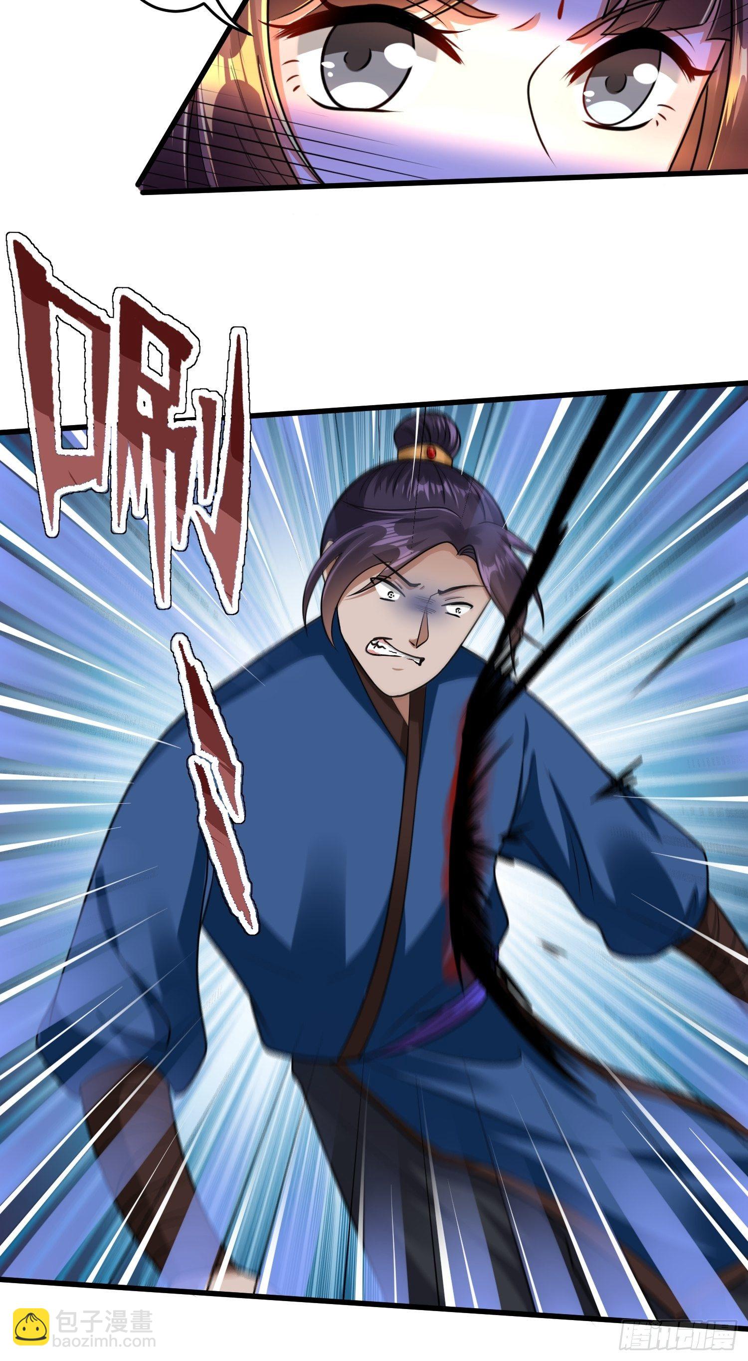 第十七章-第18话