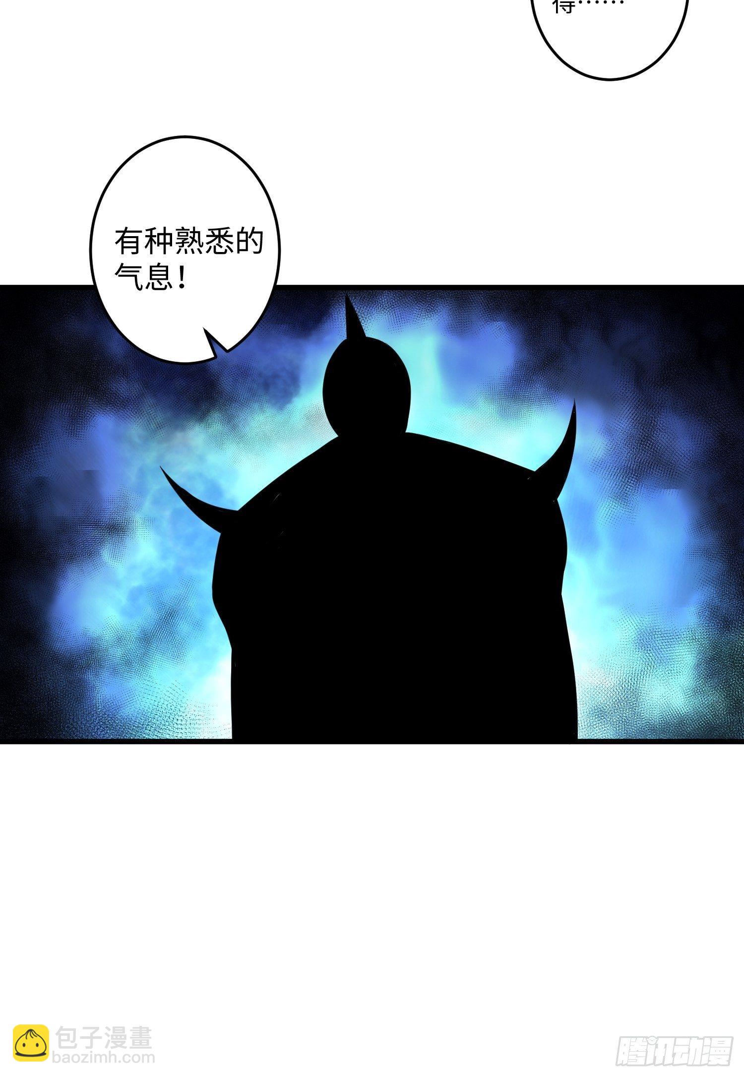 第十七章-第18话