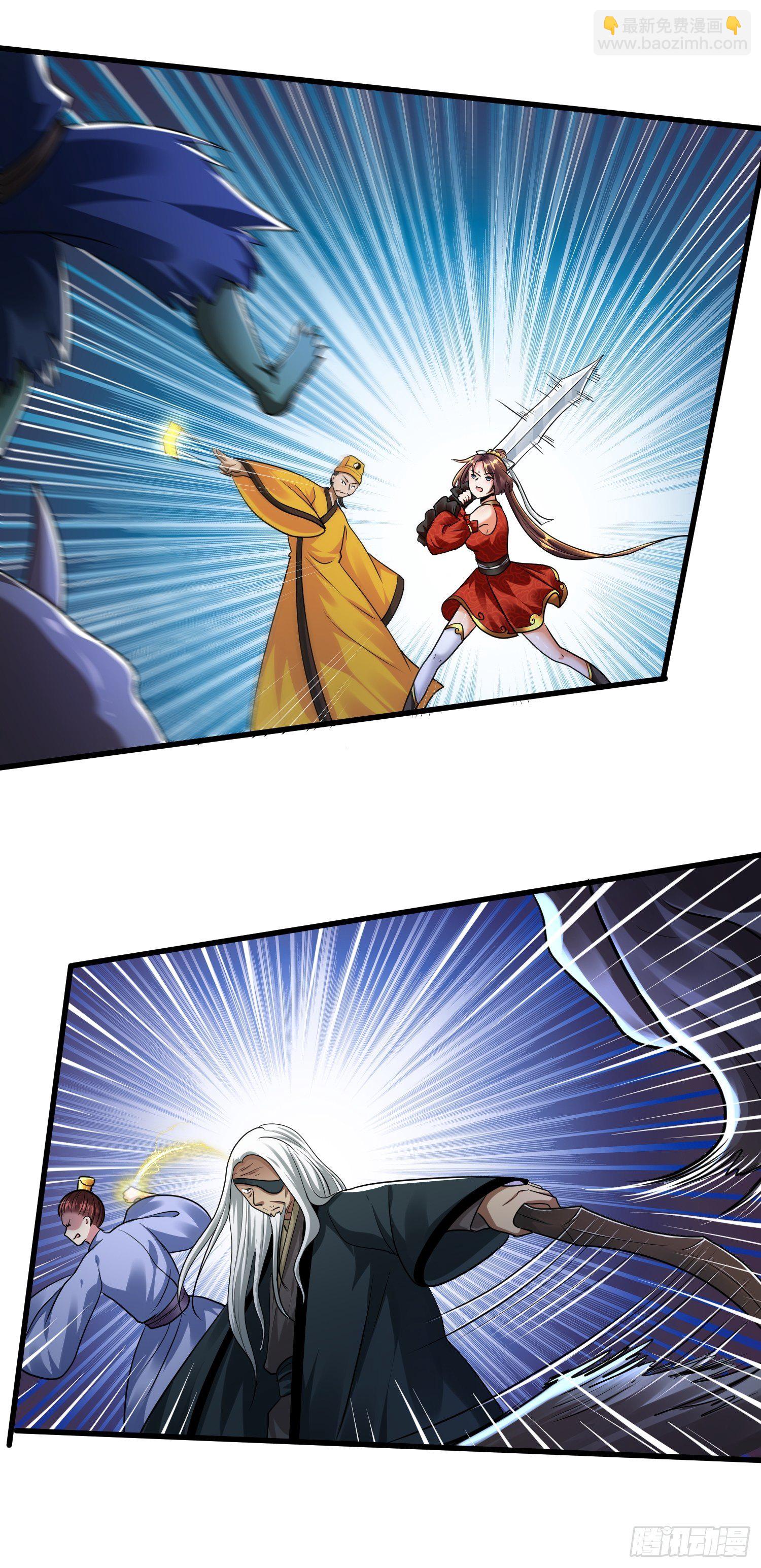 第十九章-第20话