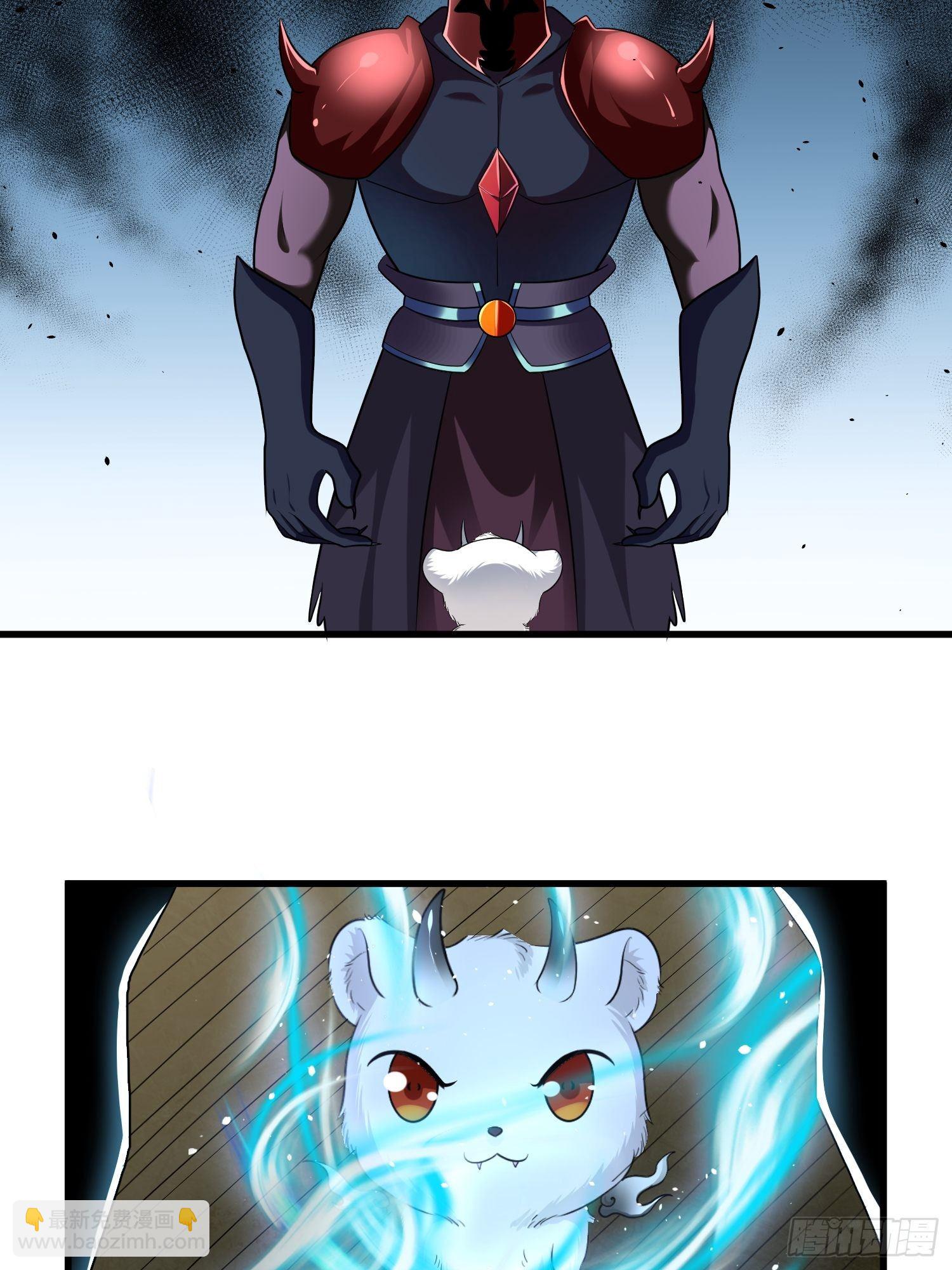 第十九章-第20话