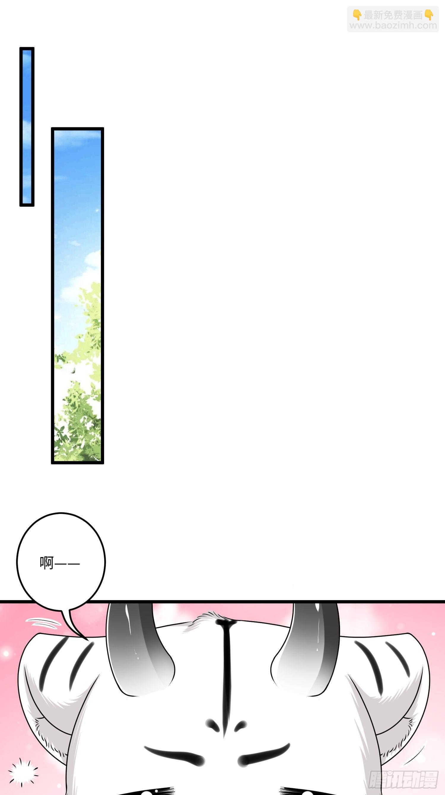 第二十一章-第22话