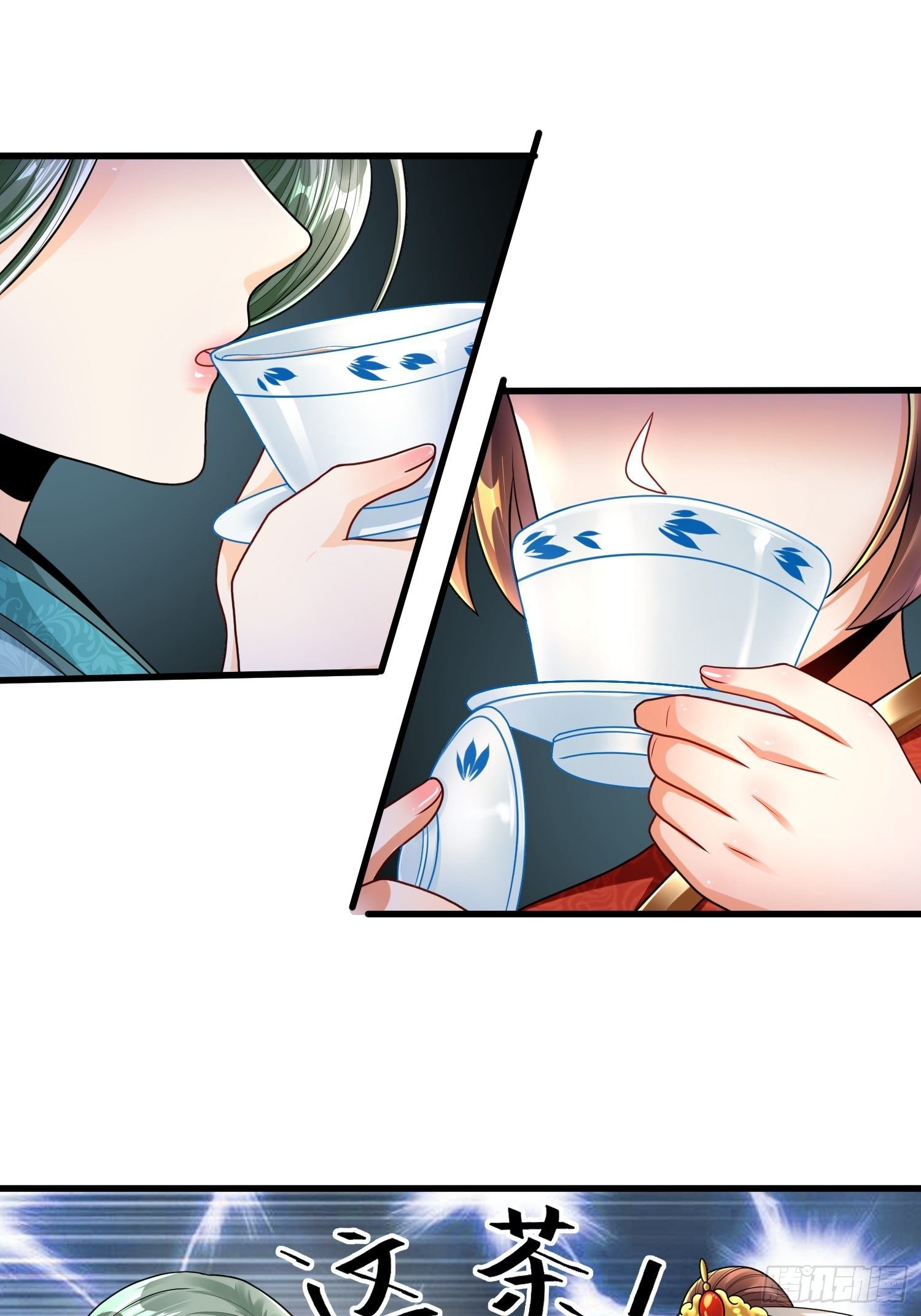 第二十三章-第24话