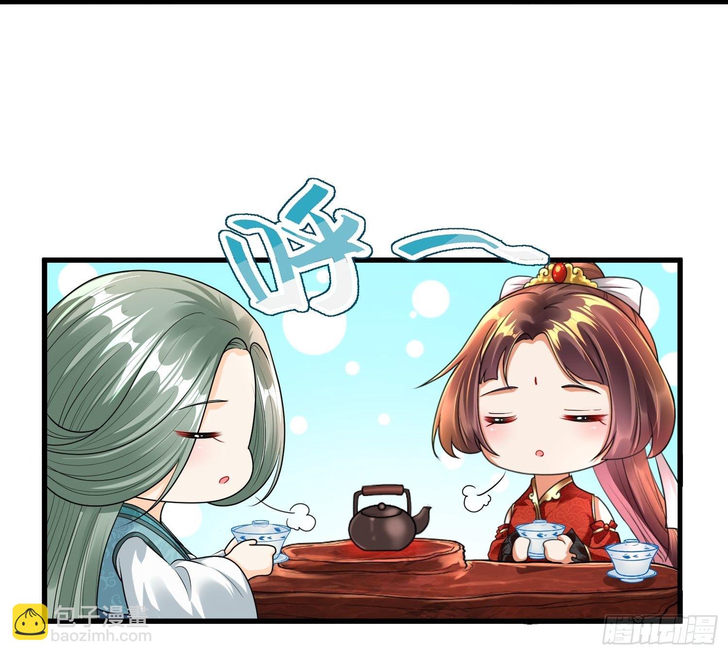 第二十三章-第24话