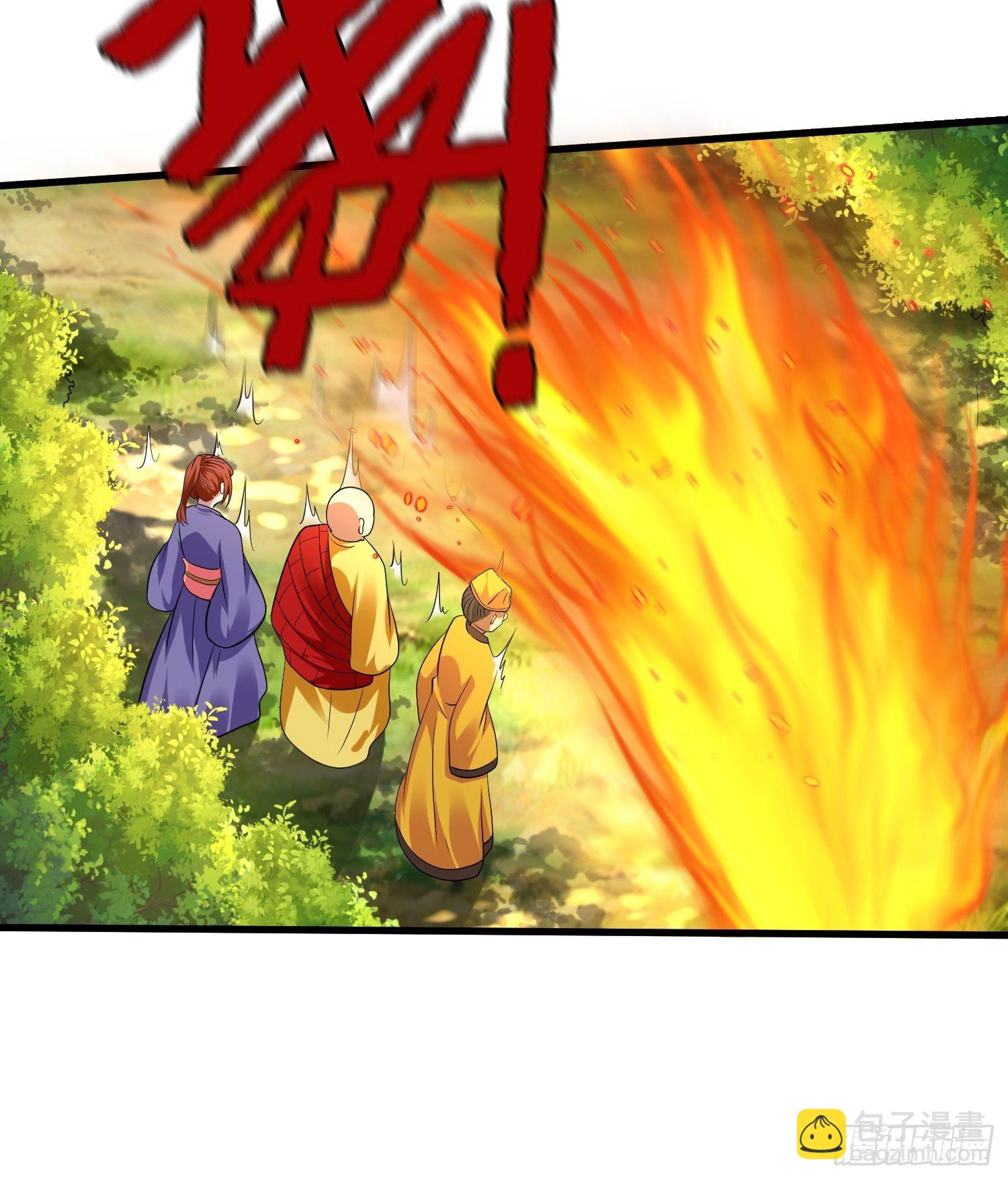 第二十五章-第26话