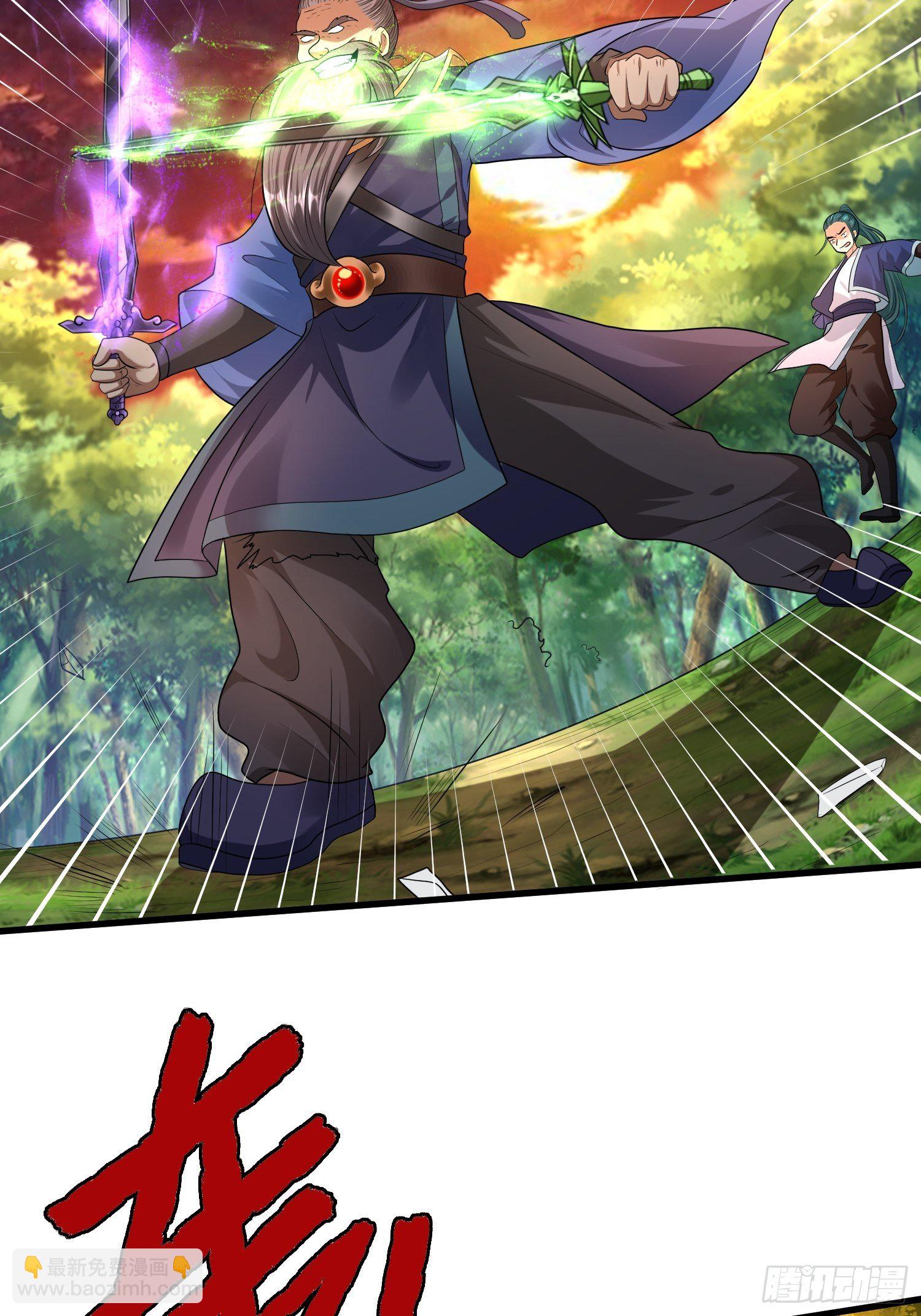 第二十七章-第28话