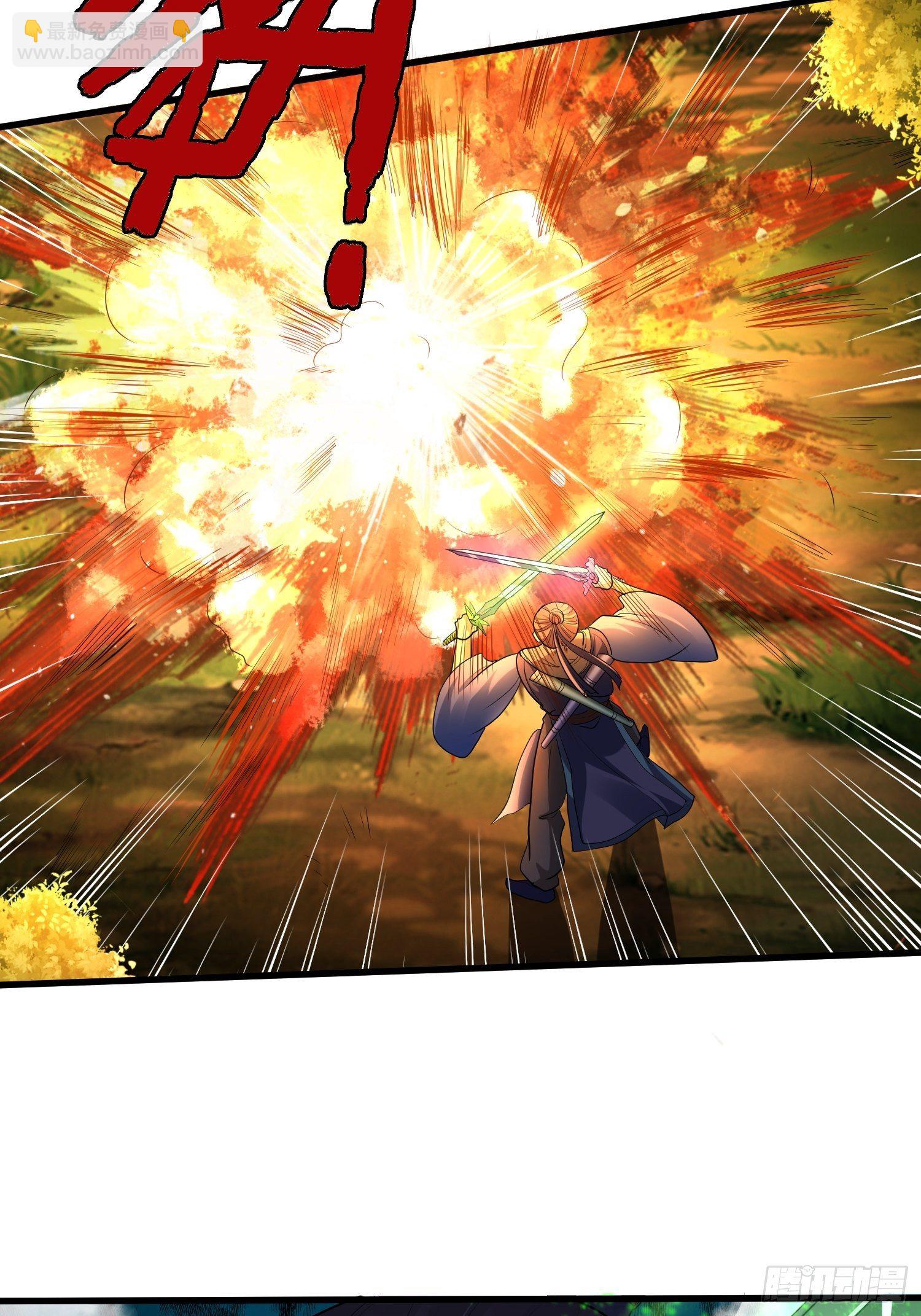 第二十七章-第28话