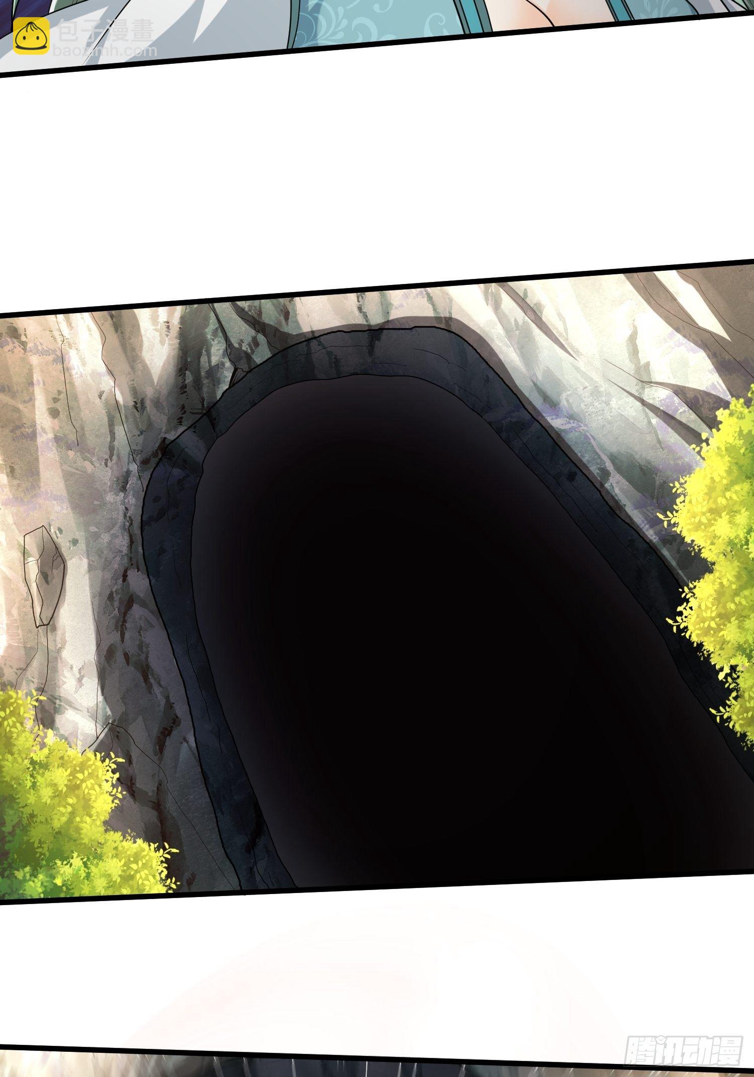 第二十七章-第28话