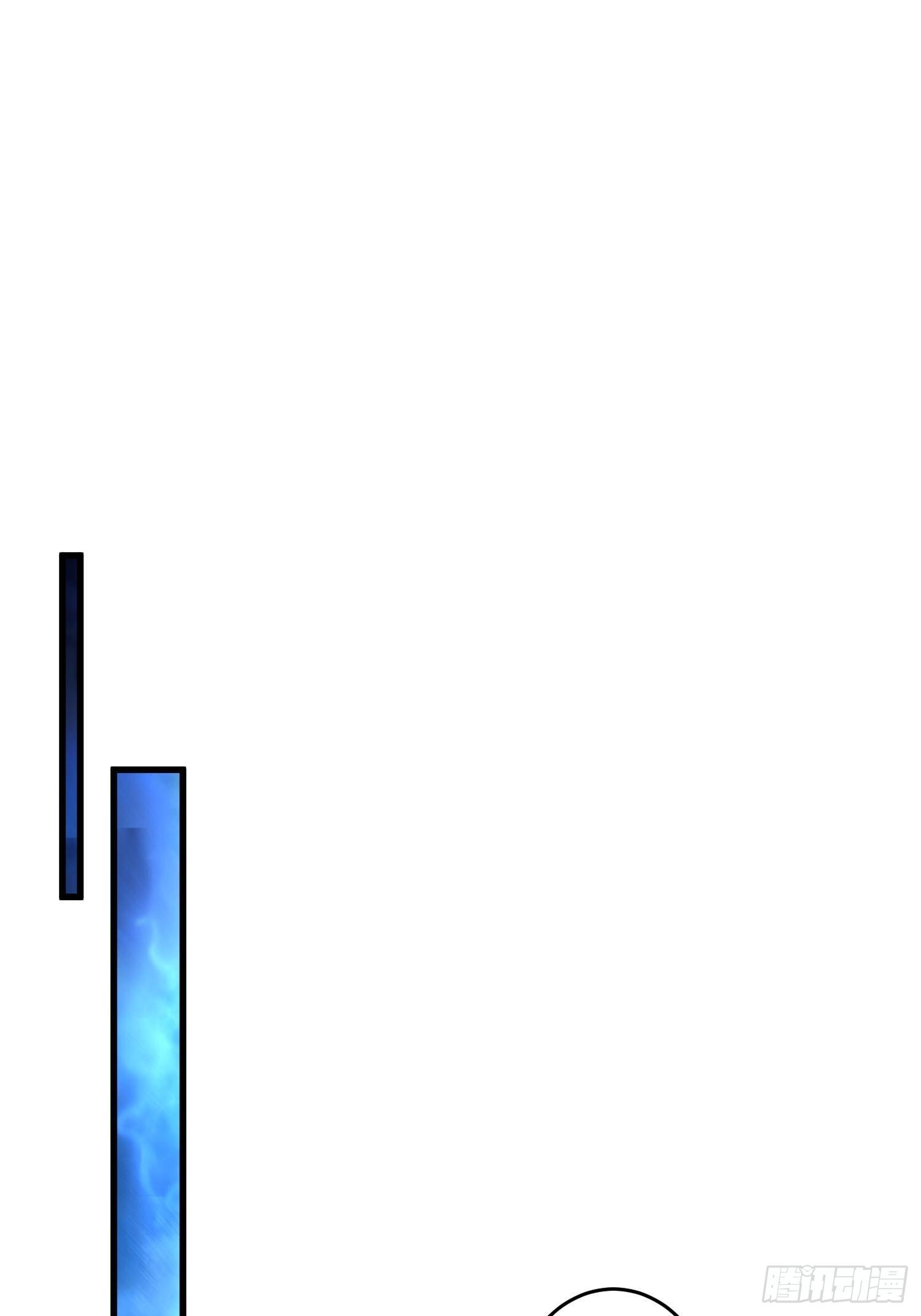 第三十一章-第32话