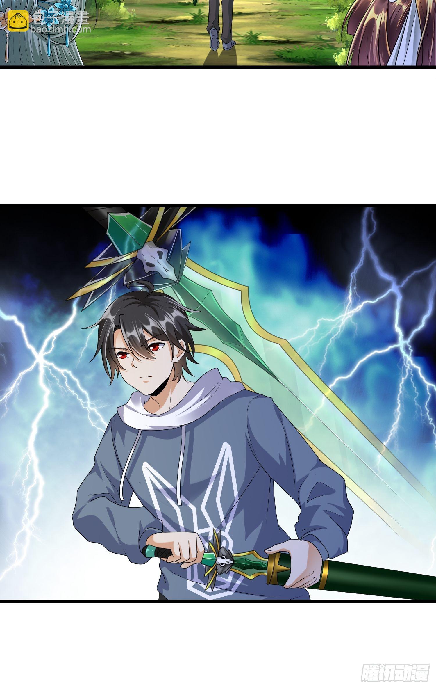 第三十三章-第34话