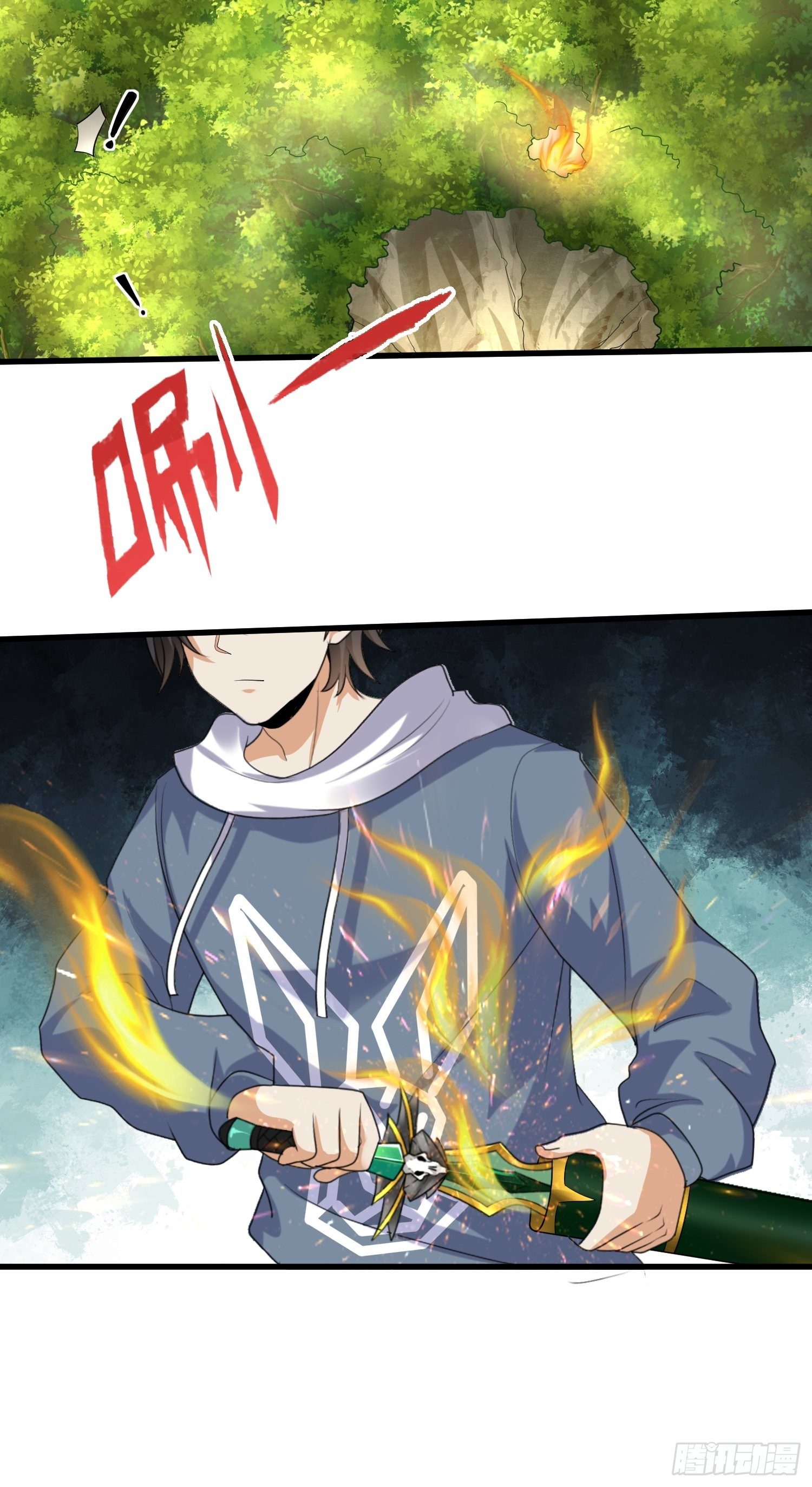 第三十三章-第34话