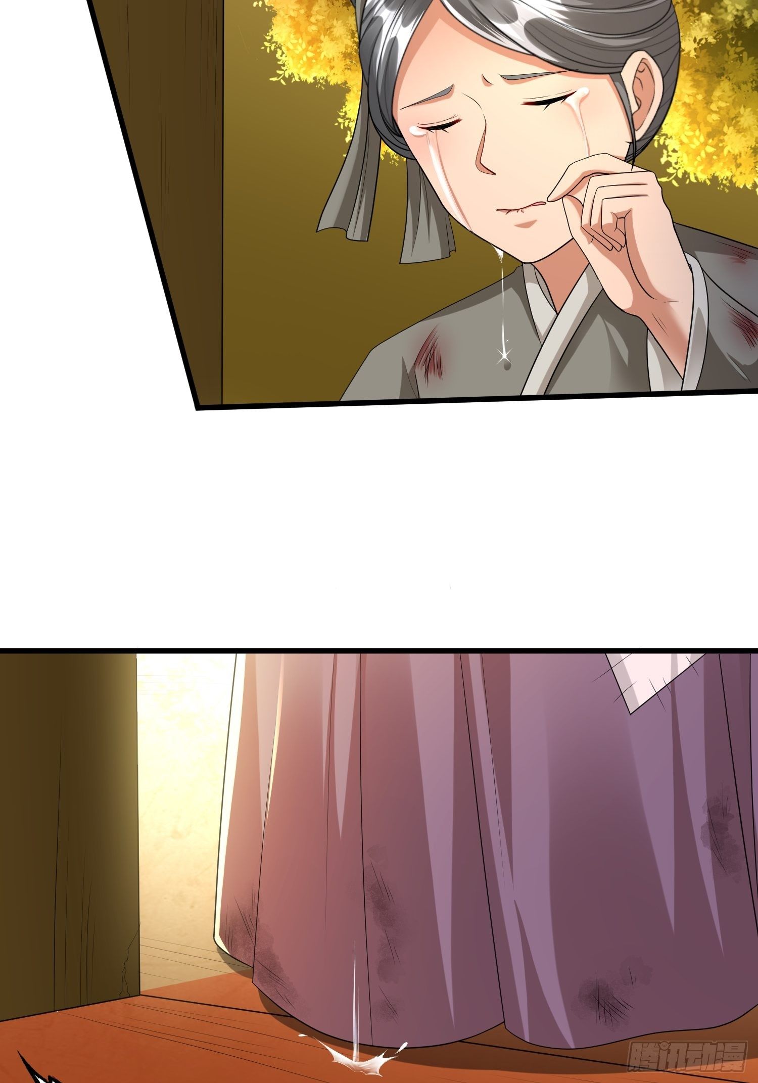 第三十七章-第38话