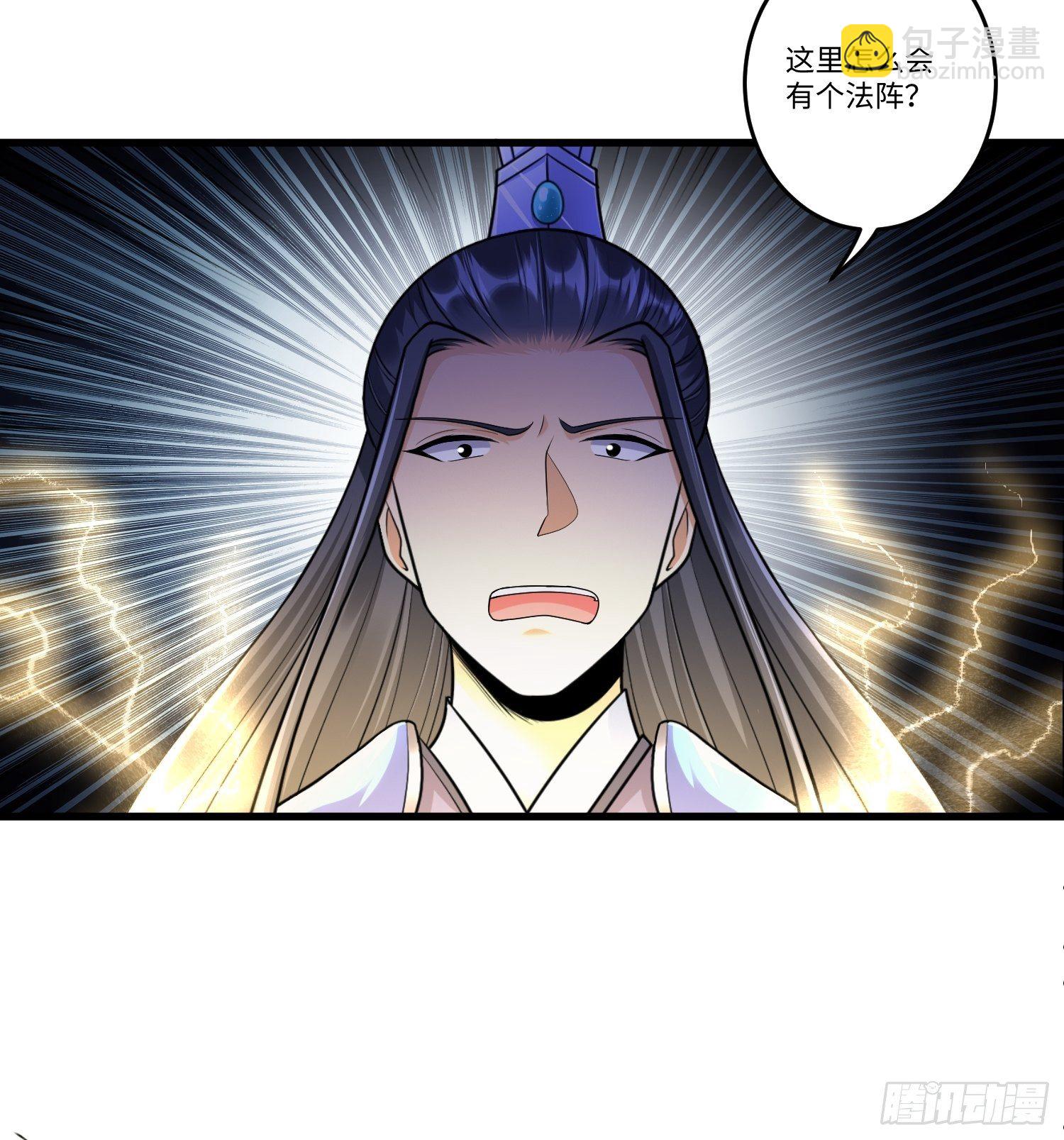 第三十九章-第40话