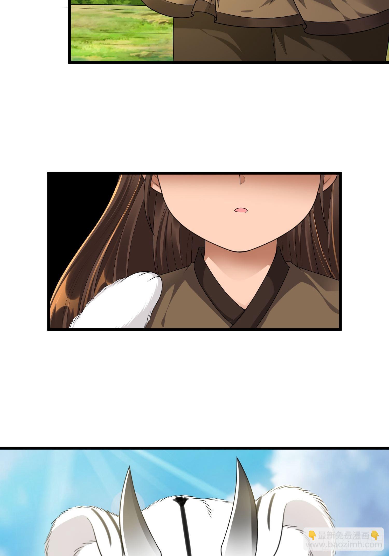 第三十九章-第40话