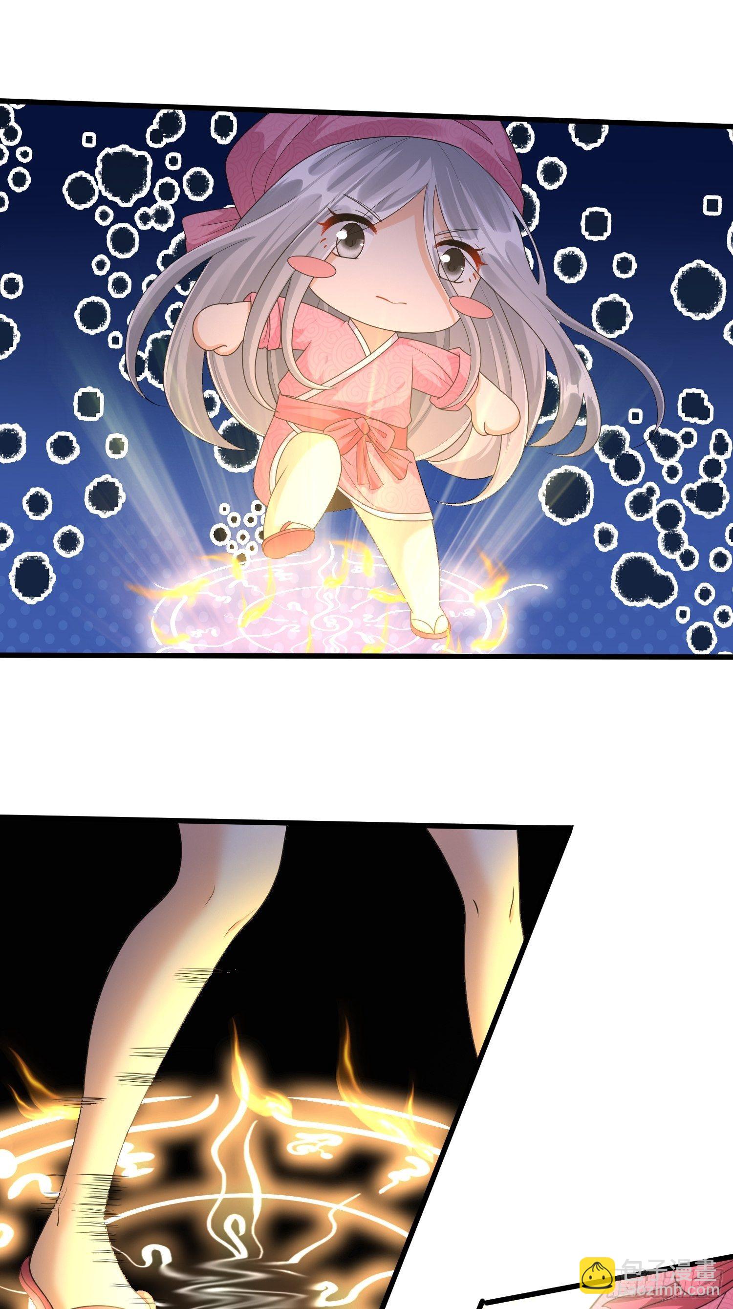 第三十九章-第40话