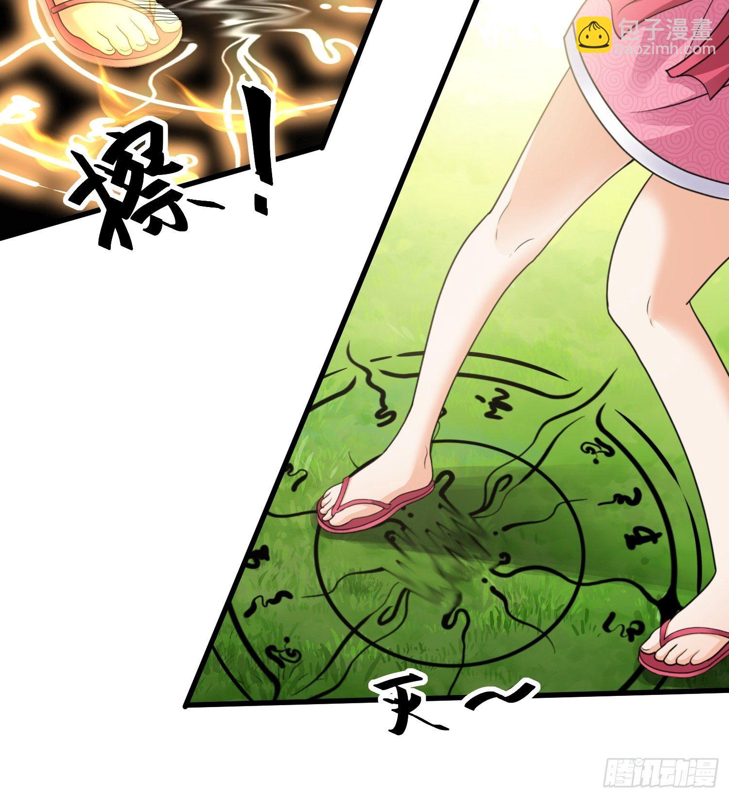 第三十九章-第40话