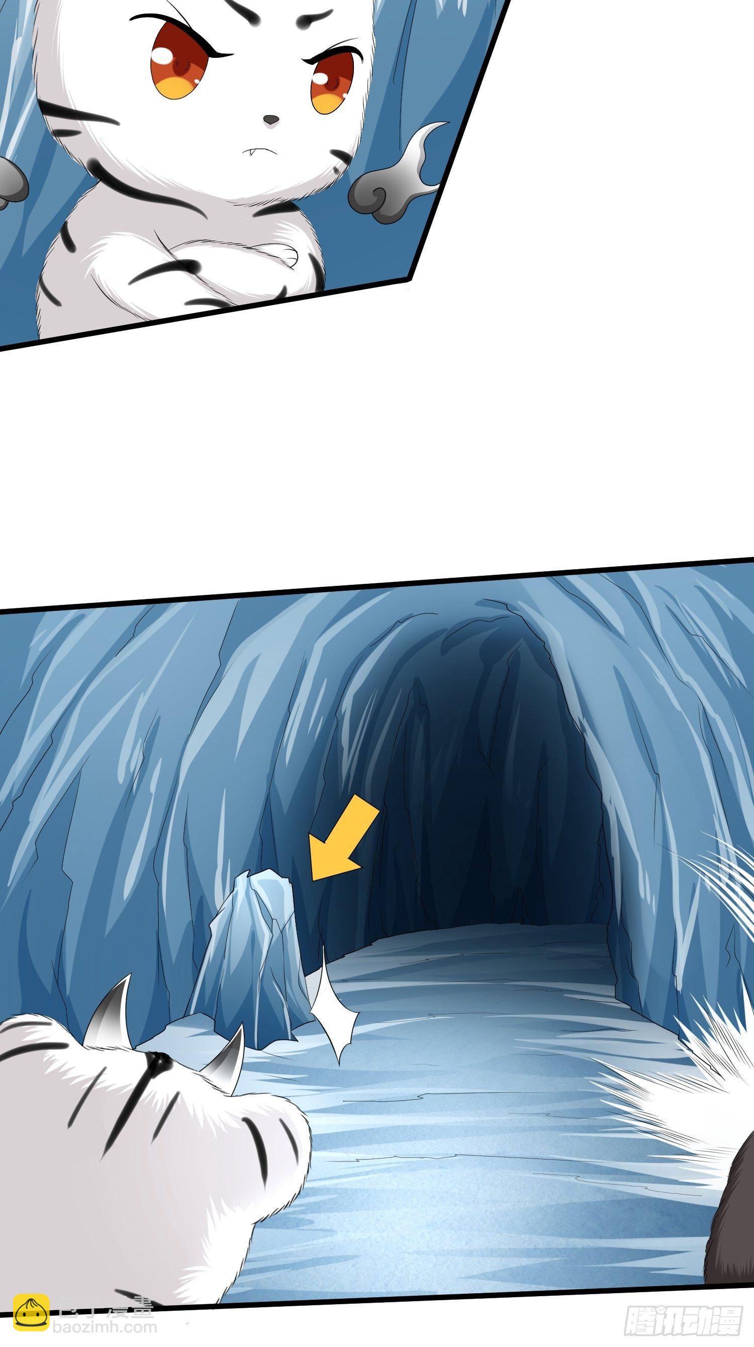 第四十一话-第42话