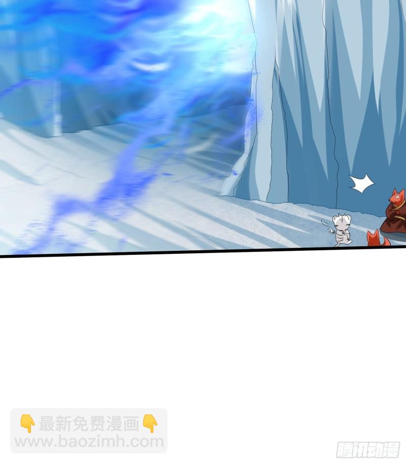 第四十三话-第44话