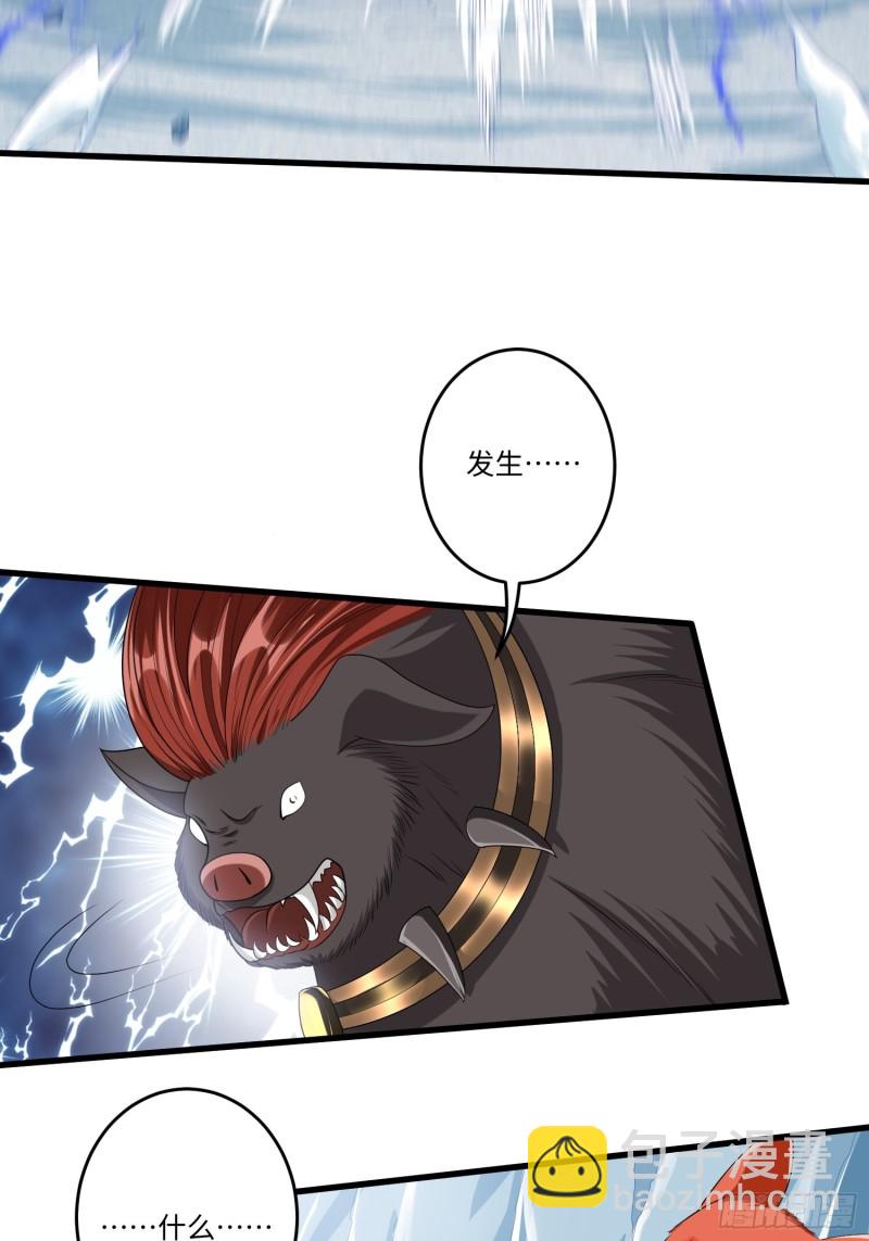 第四十三话-第44话