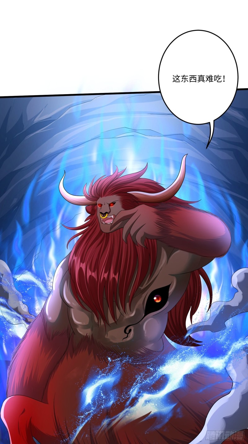 第四十三话-第44话