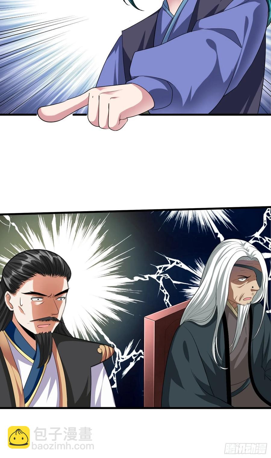 第四十五话-第46话