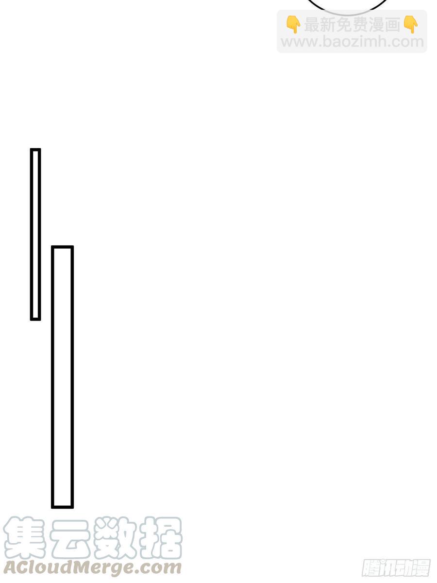 第四十五话-第46话