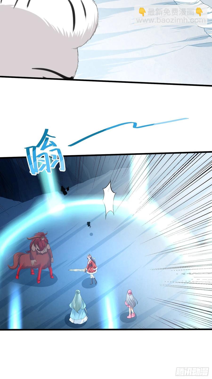 第四十五话-第46话