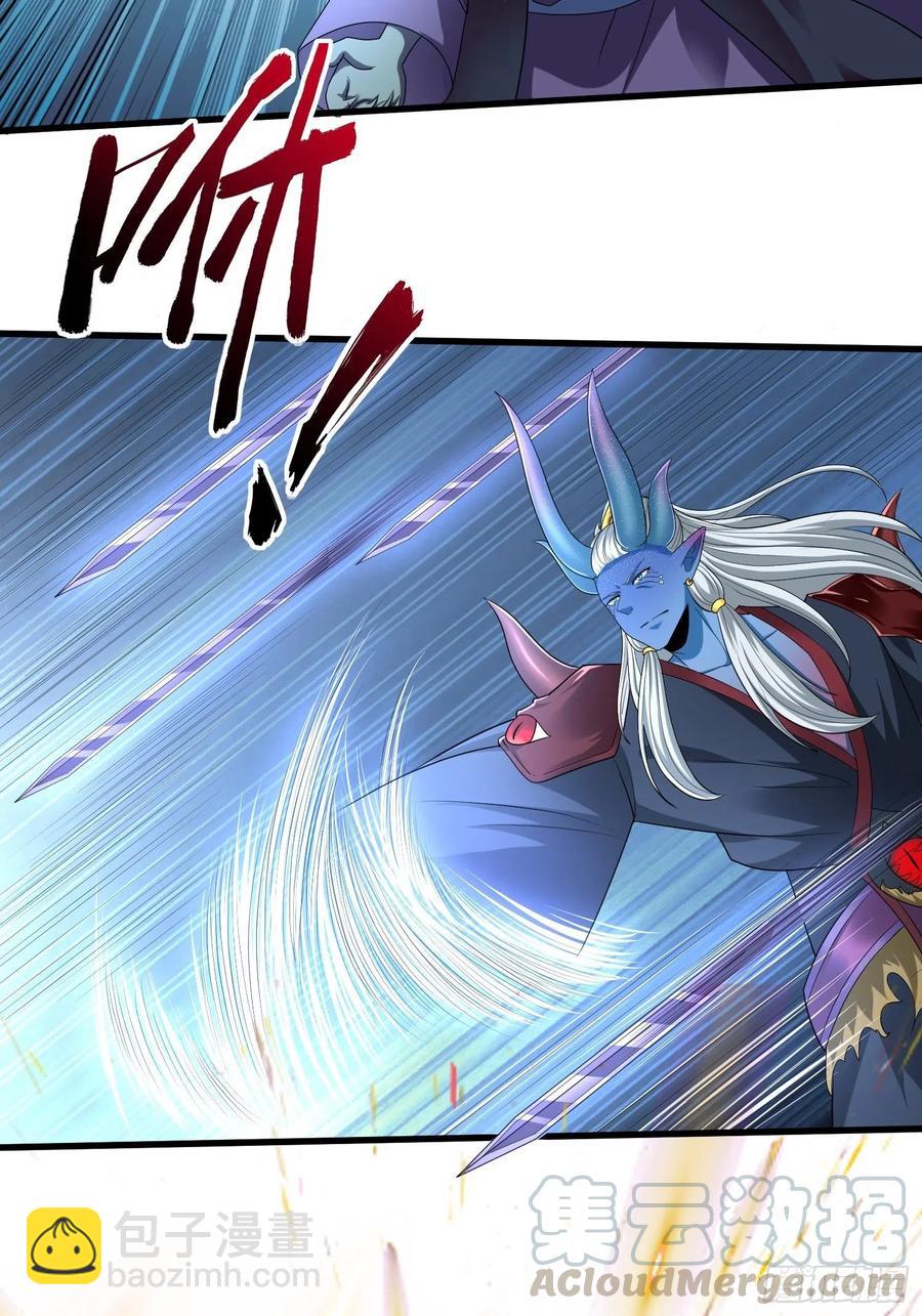 第四十七章-第48话