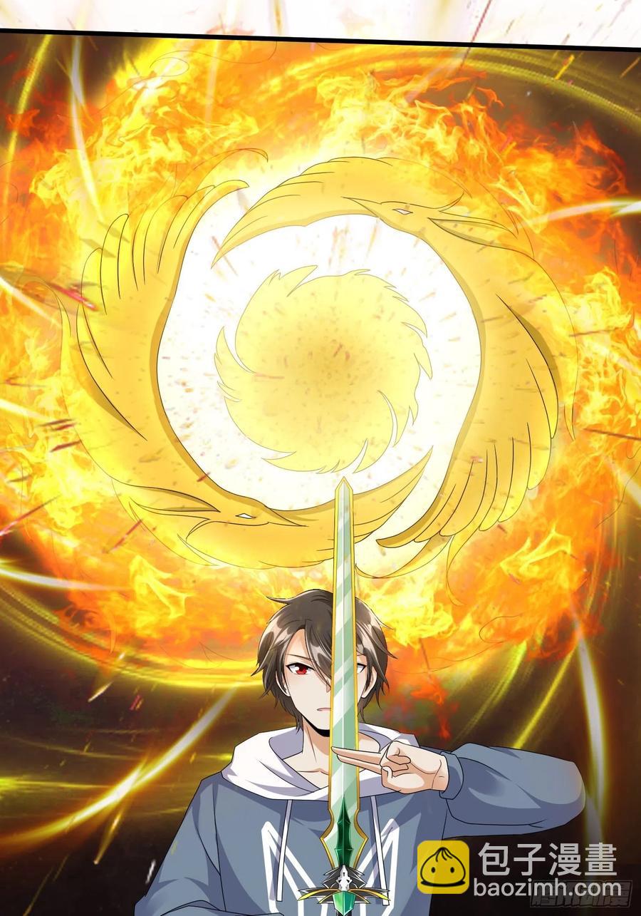 第四十七章-第48话