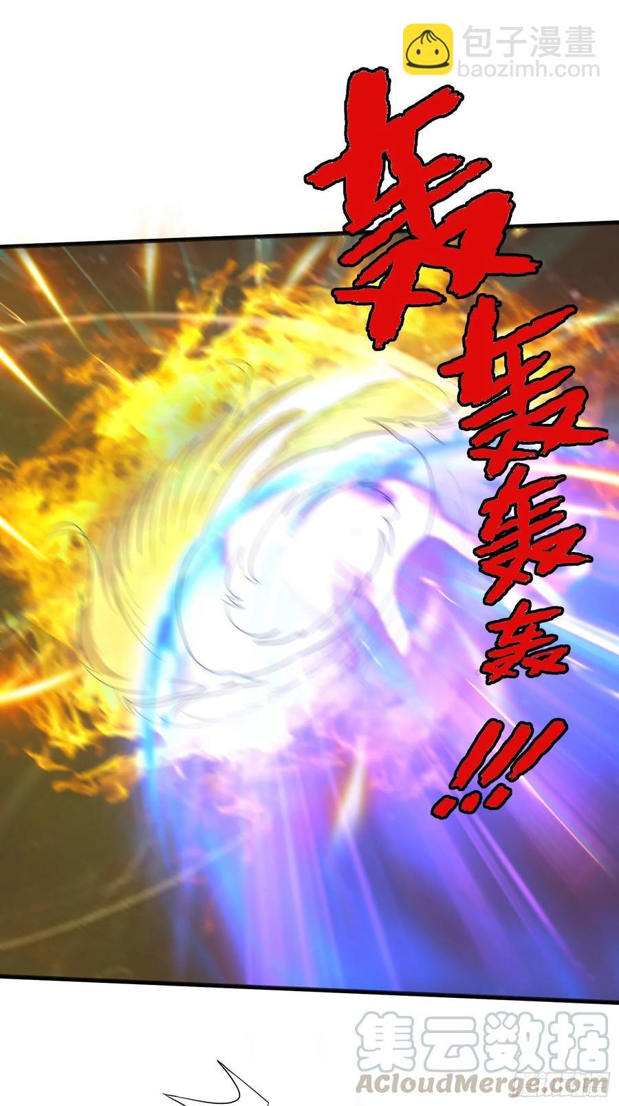 第四十七章-第48话