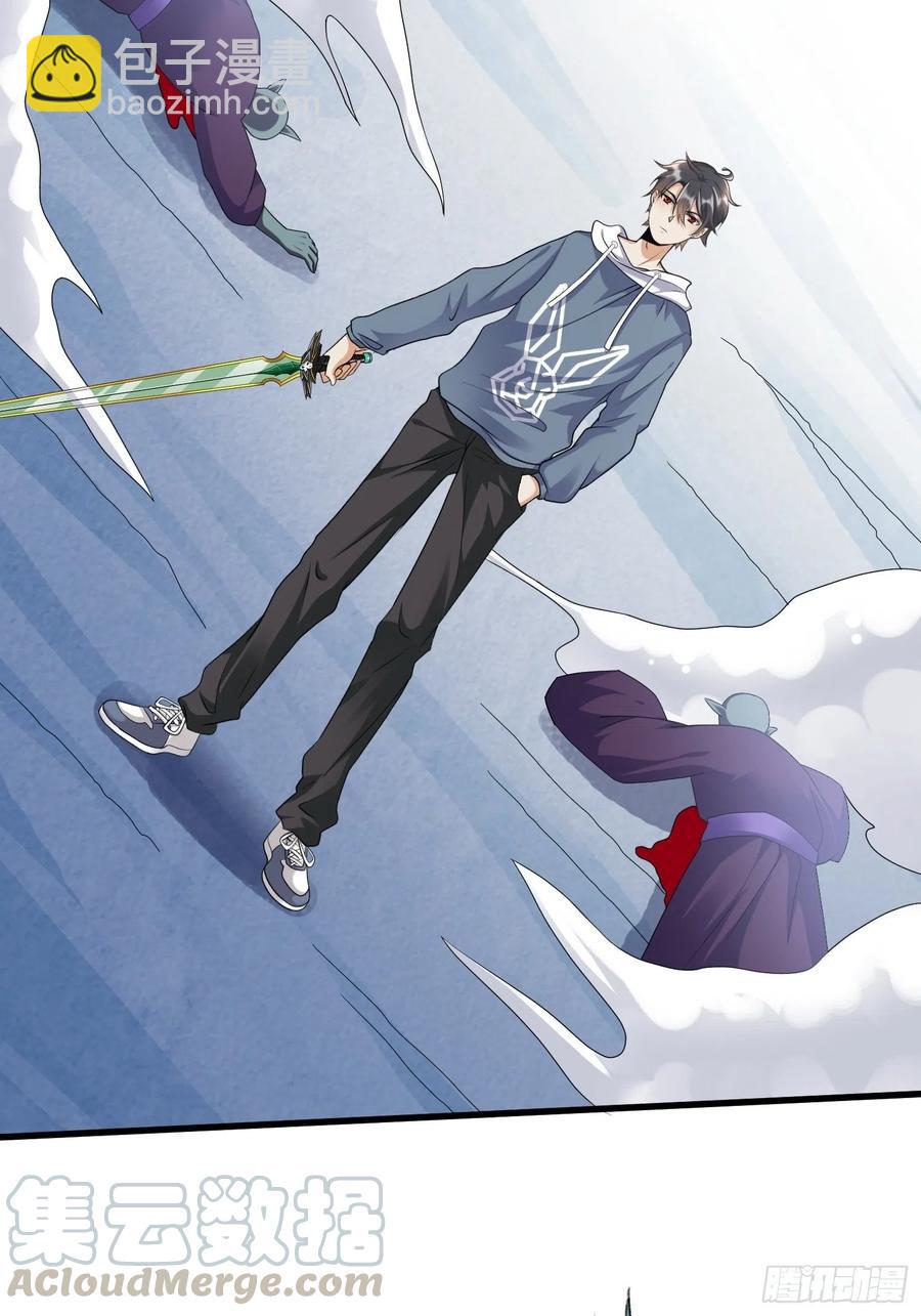 第四十七章-第48话