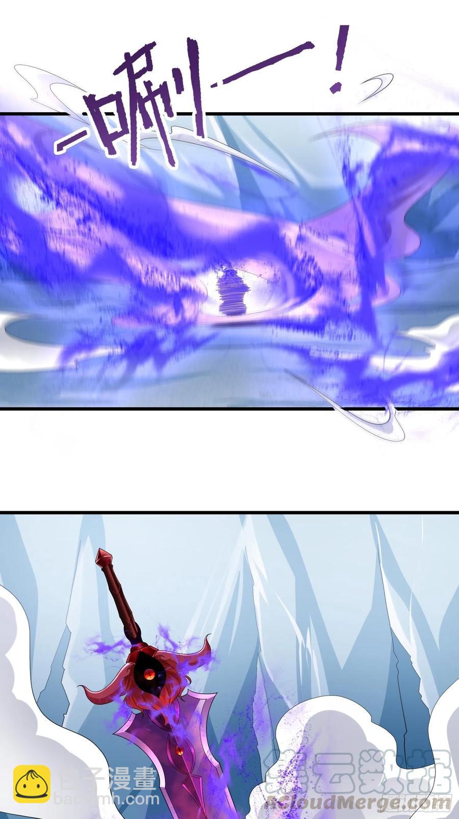 第四十九章-第50话