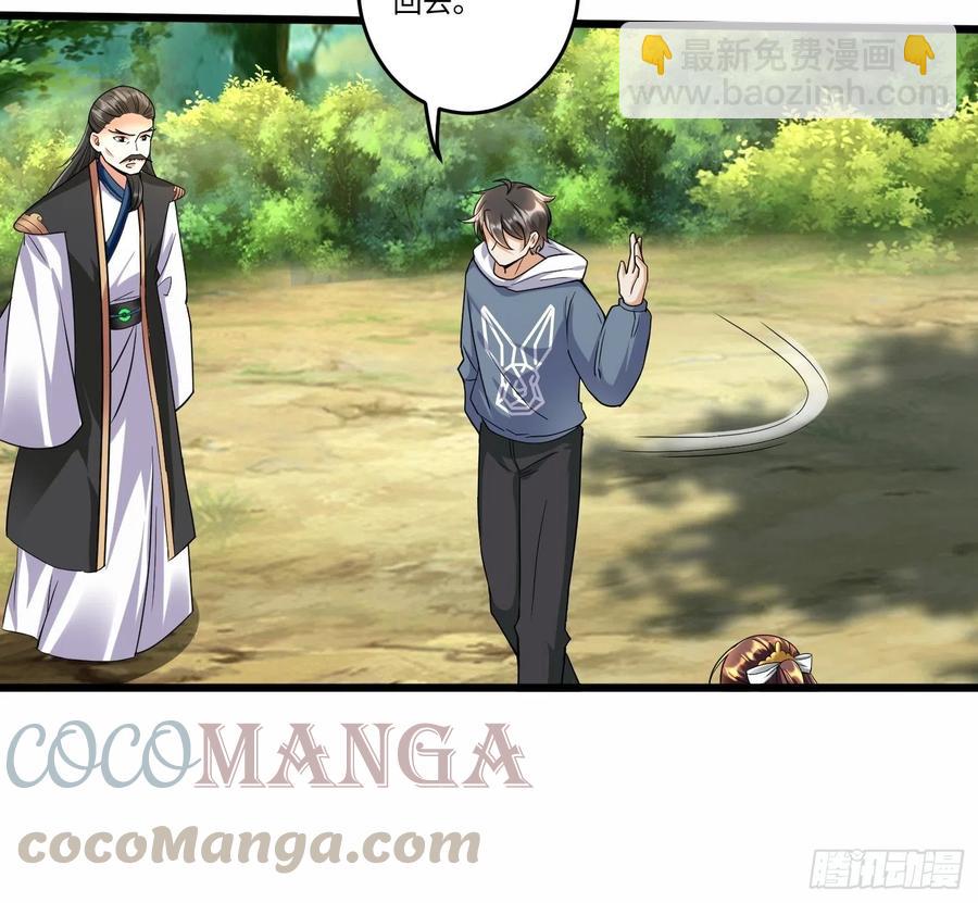 第五十一话-第52话