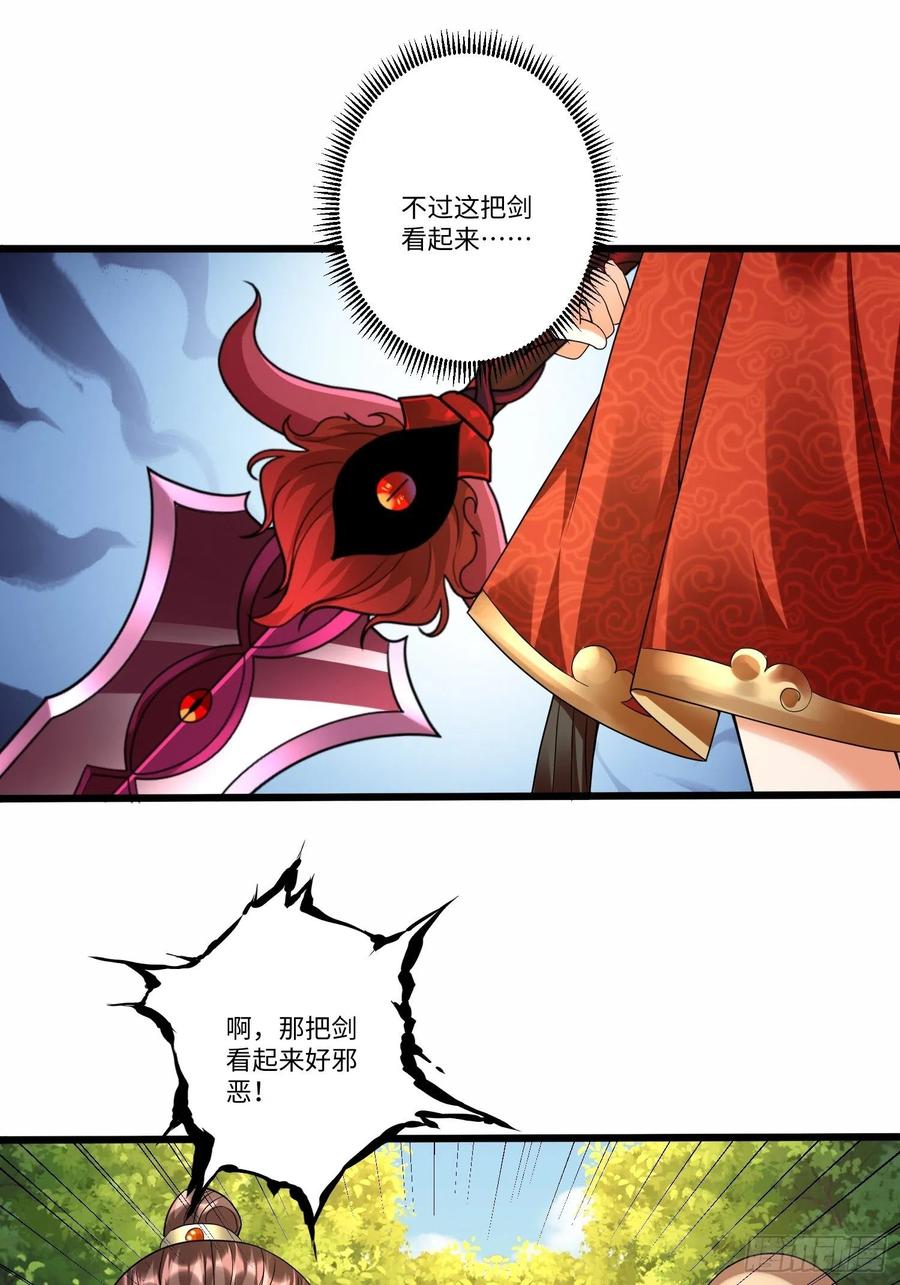 第五十一话-第52话