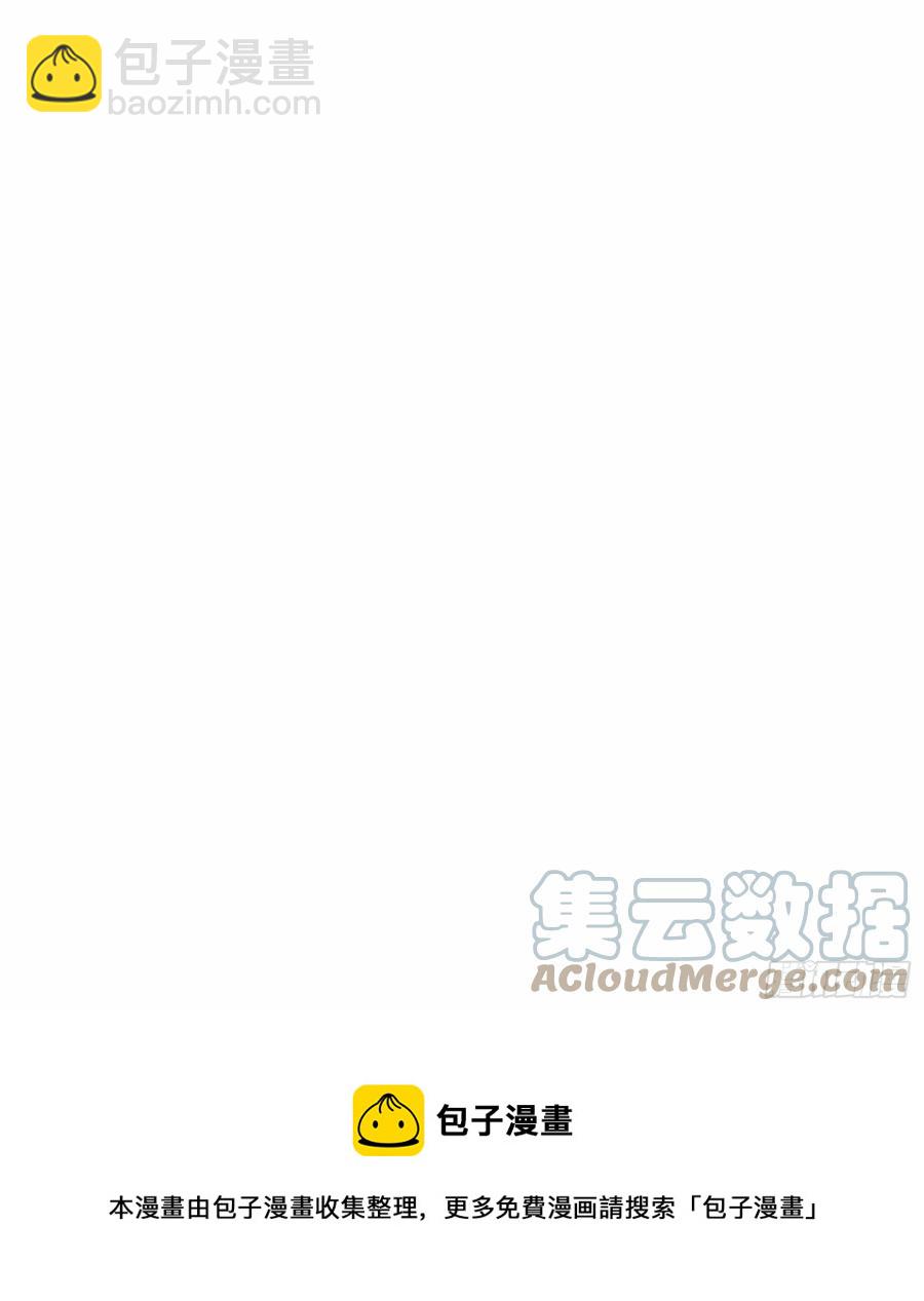 第五十三话-第54话