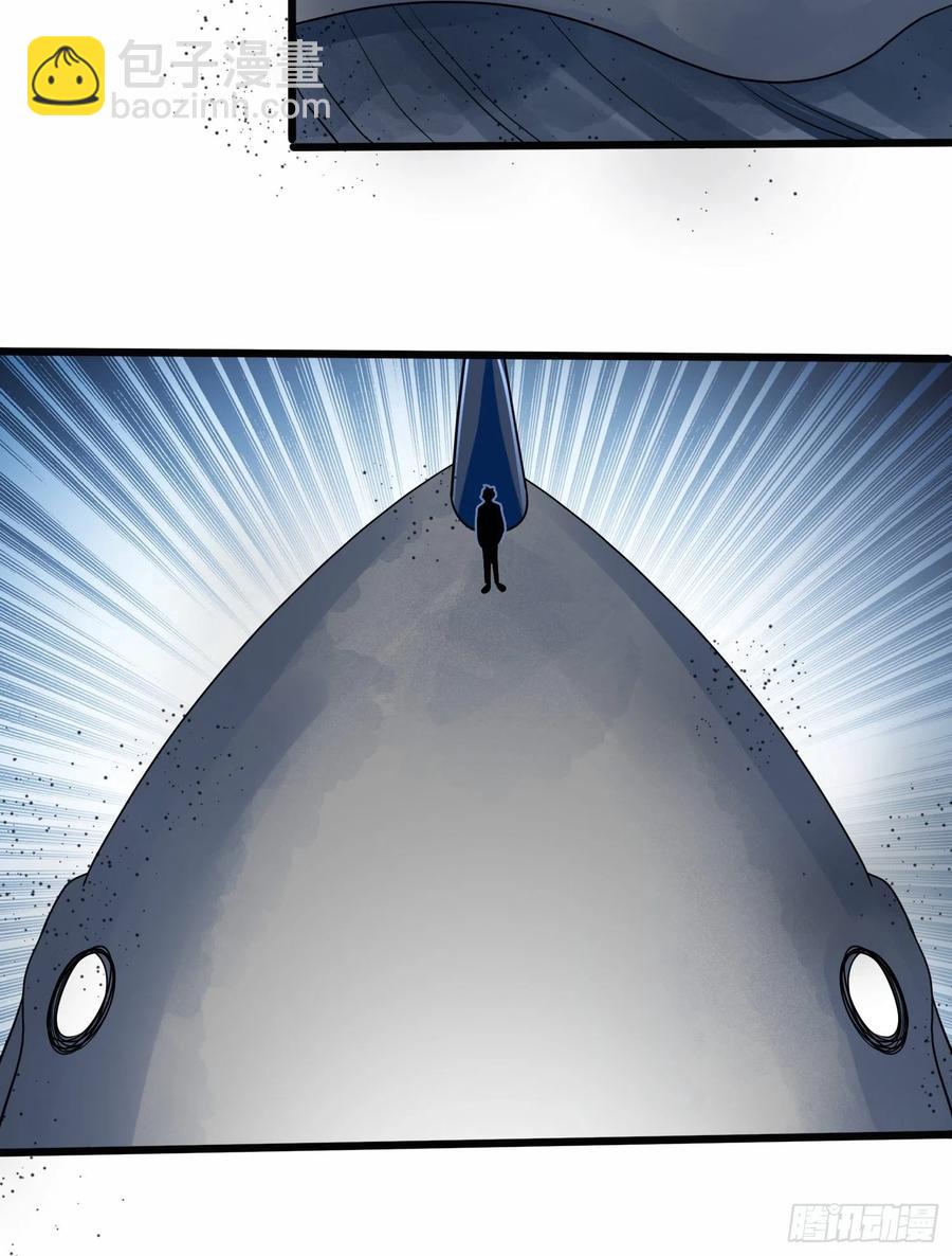 第五十三话-第54话