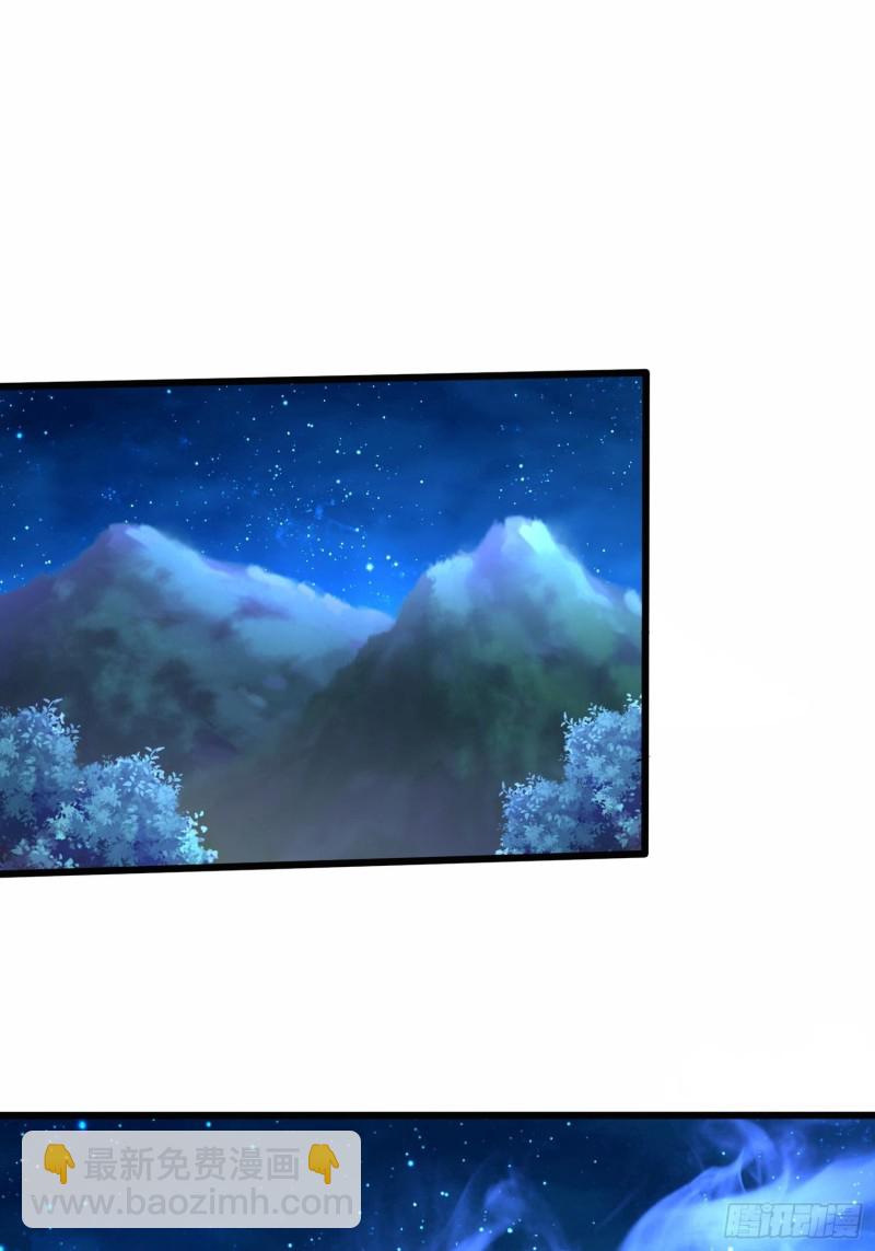 第五十五话-第56话