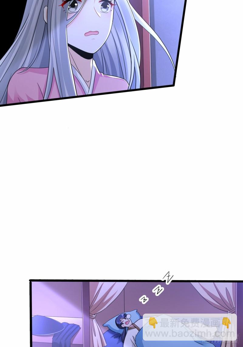 第五十五话-第56话