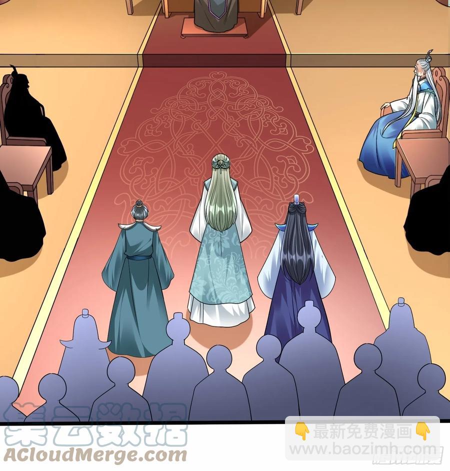 第五十七话-第58话