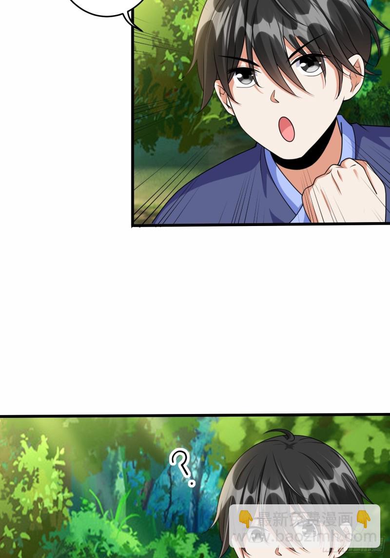 第五十九话-第60话