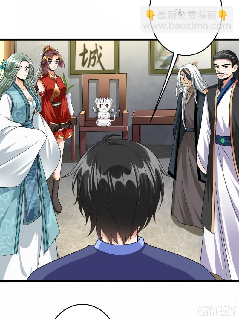 第六十一话-第62话