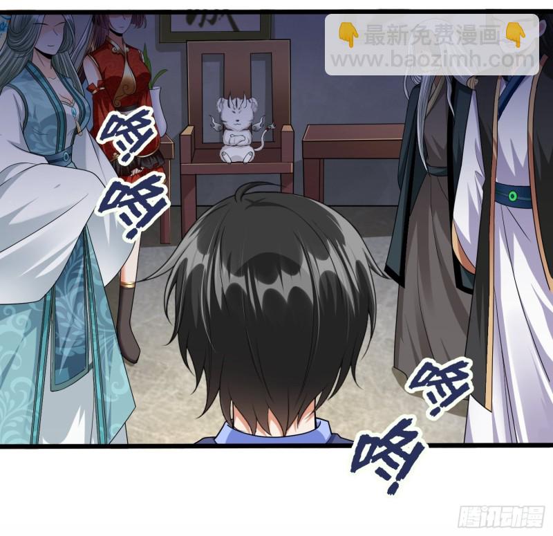 第六十一话-第62话