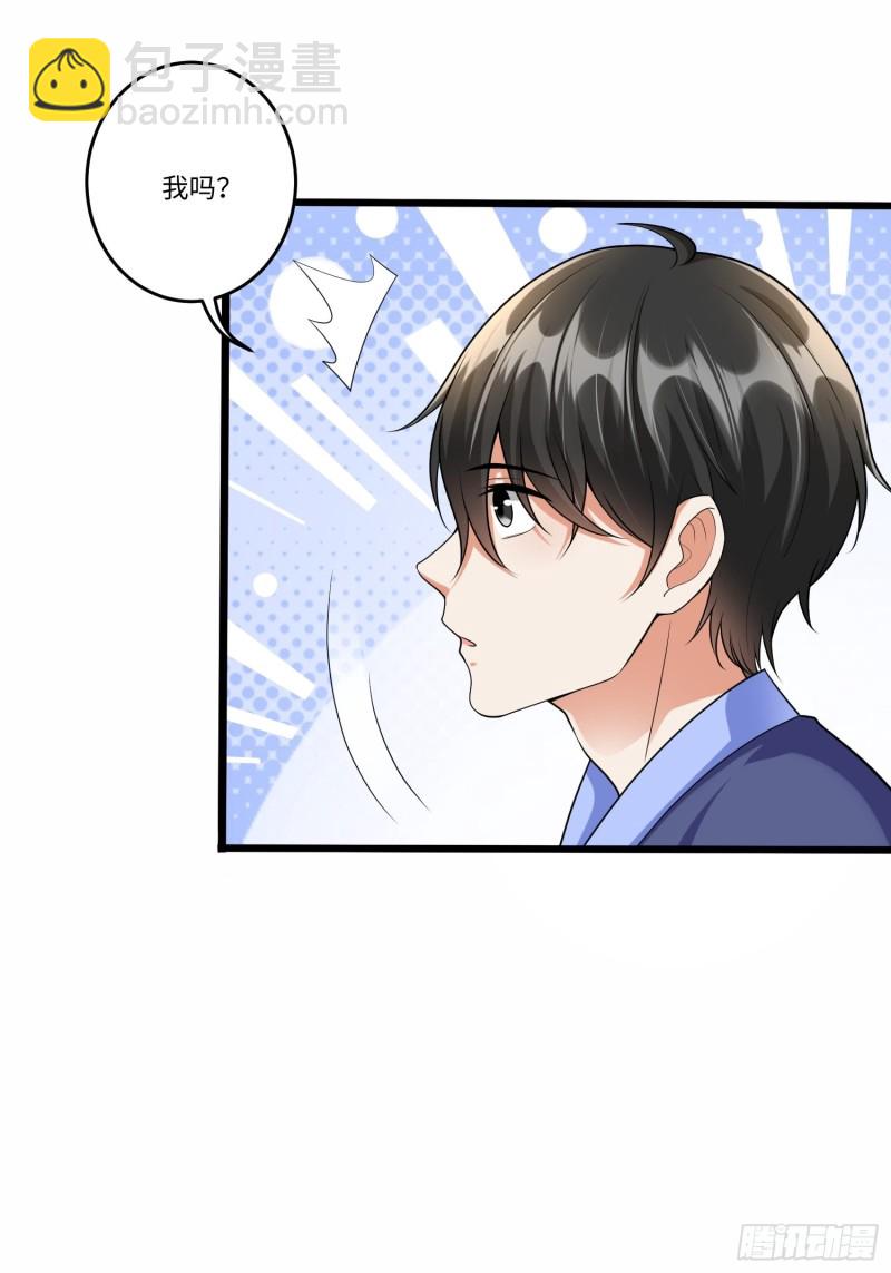 第六十一话-第62话