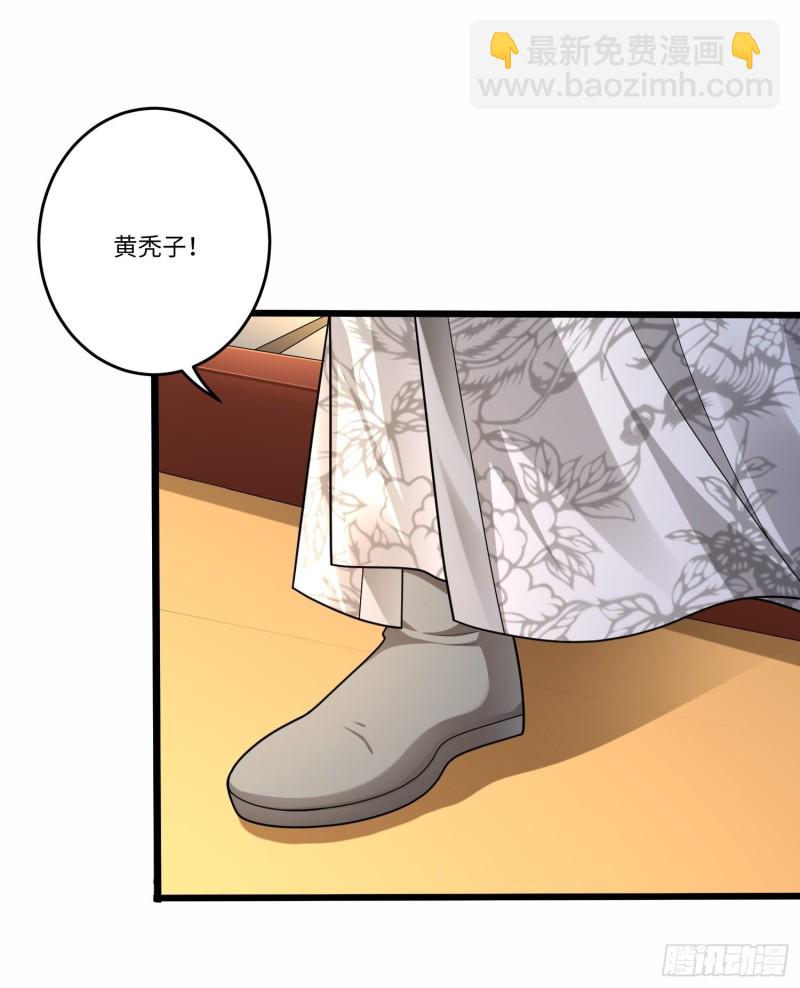 第六十一话-第62话