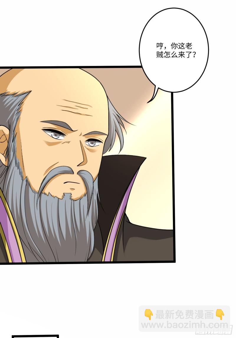 第六十一话-第62话