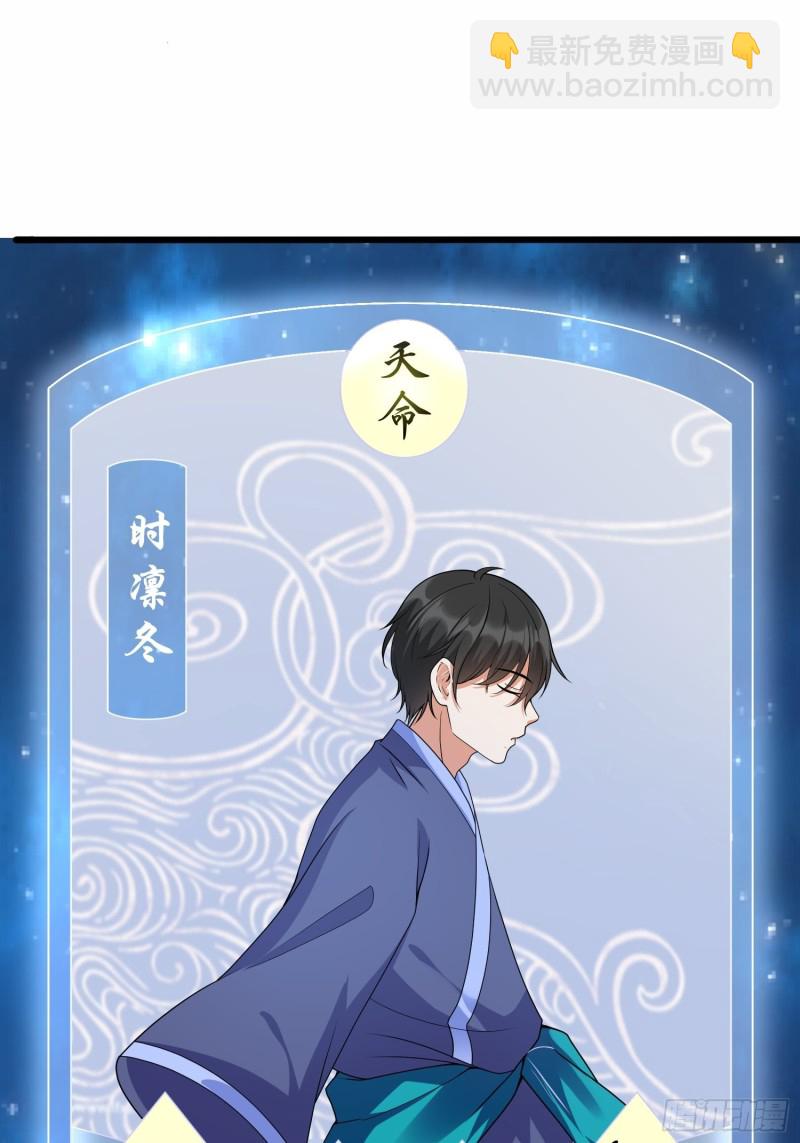 第六十一话-第62话