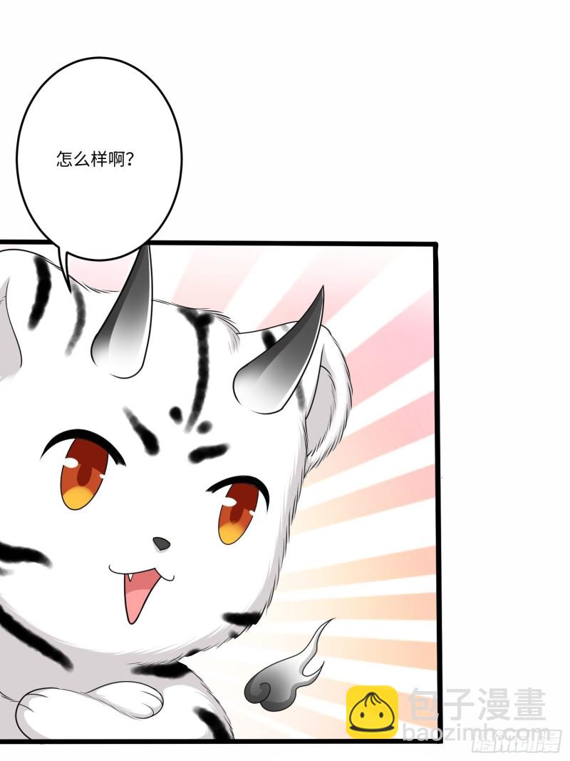 第六十一话-第62话