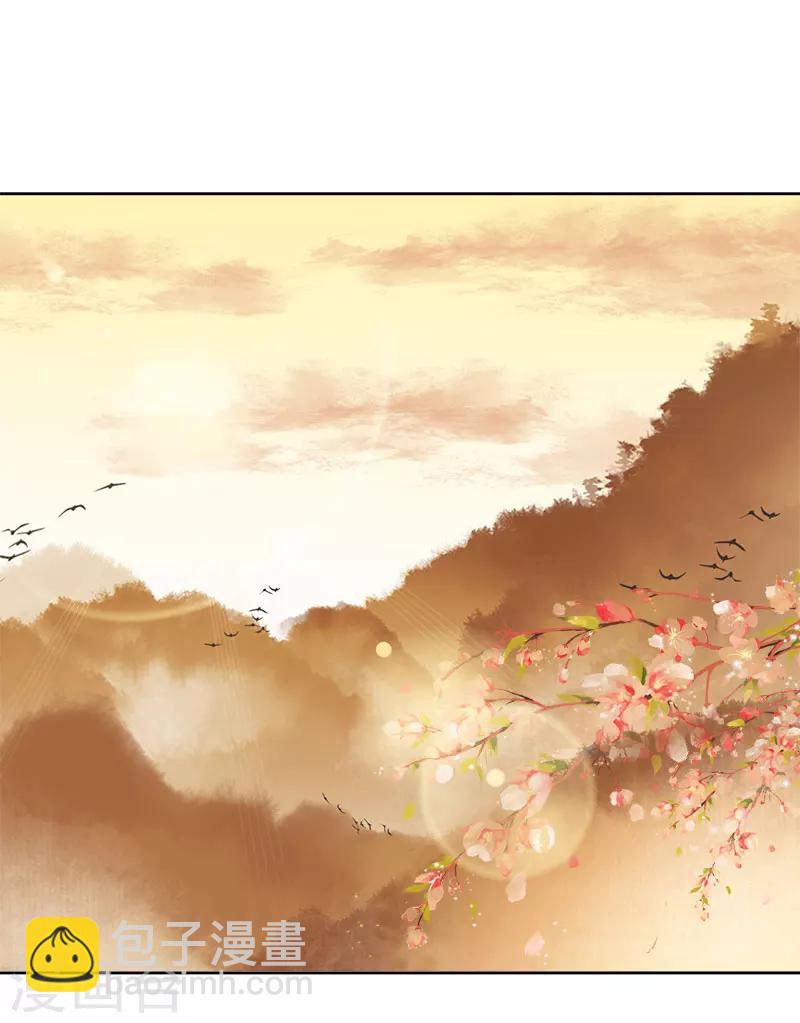 第1话 那个男人好帅啊-第2话