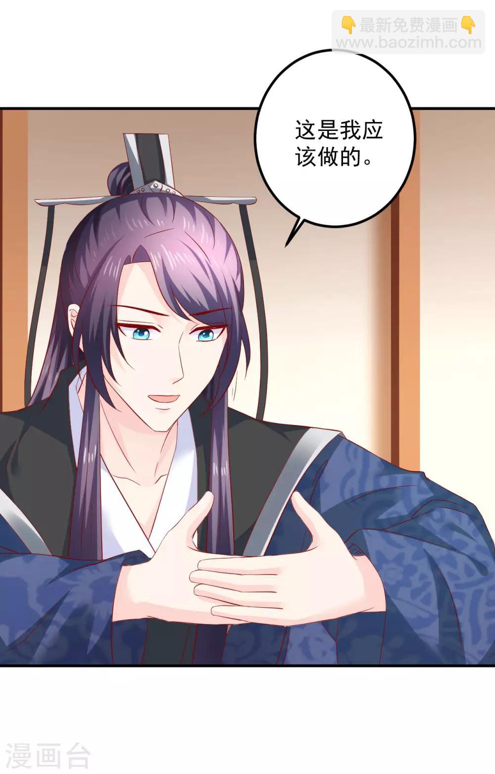 第104话 人去哪儿了？-第106话