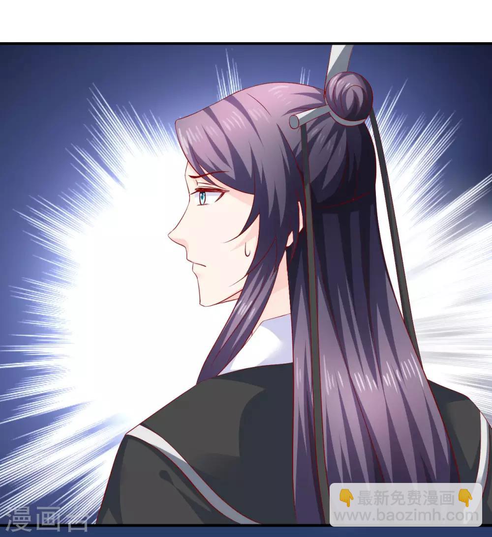 第104话 人去哪儿了？-第106话