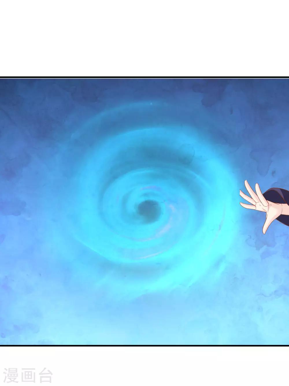 第104话 人去哪儿了？-第106话